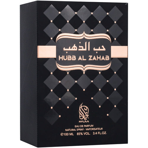 Hubb Al Zahab - 100ml