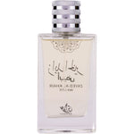 Zayed Al Khair White - 50ml