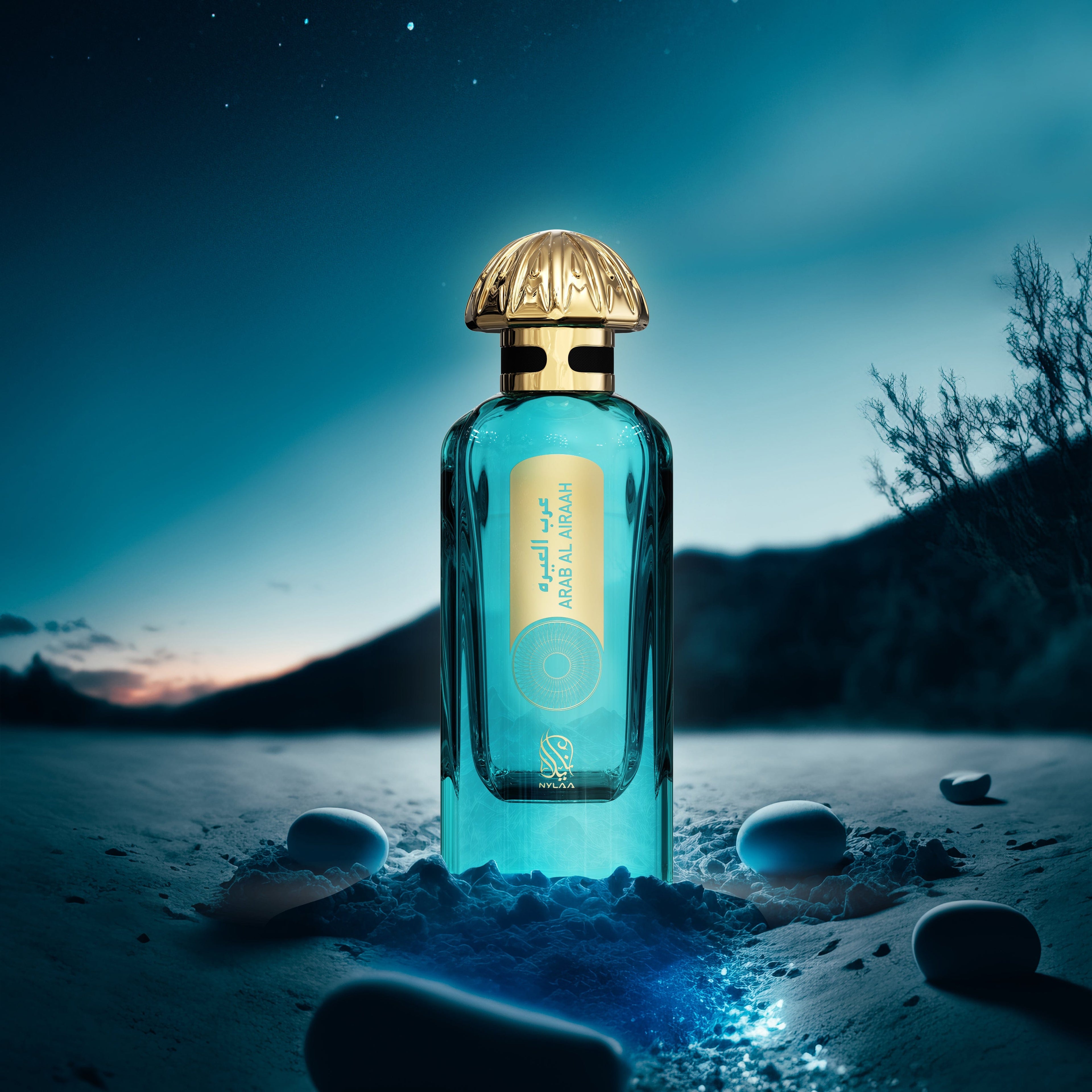 Arab Al Airah by Nylaa - Apa de parfum barbati - 100 ml