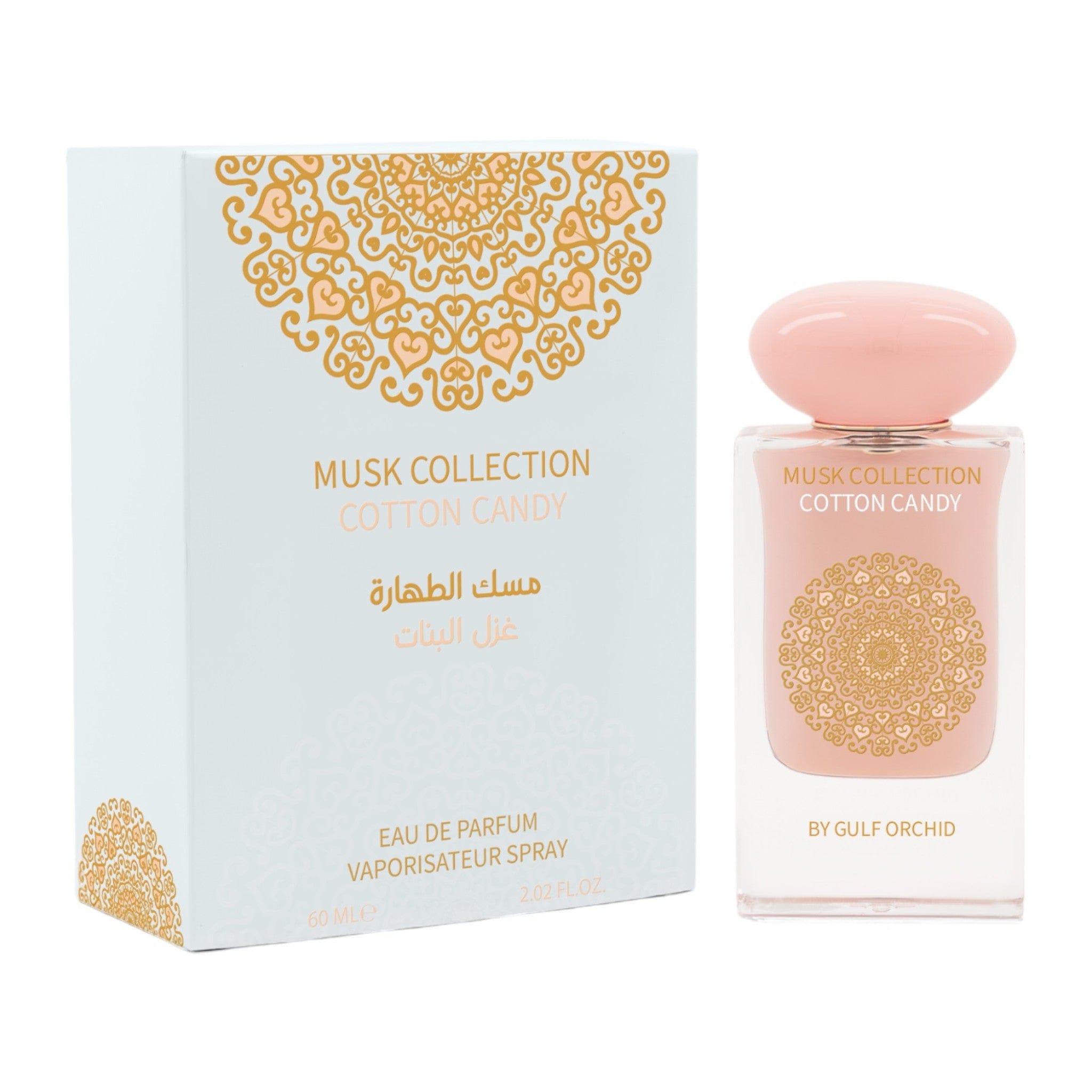 Cotton Candy by Gulf Orchid - Apa de parfum dama - 60 ml