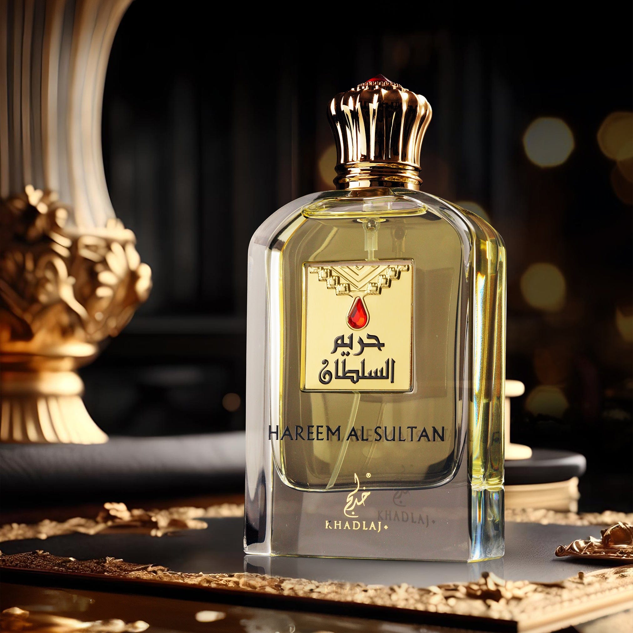 Hareem Al Sultan by Khadlaj - Apa de parfum dama - 75 ml