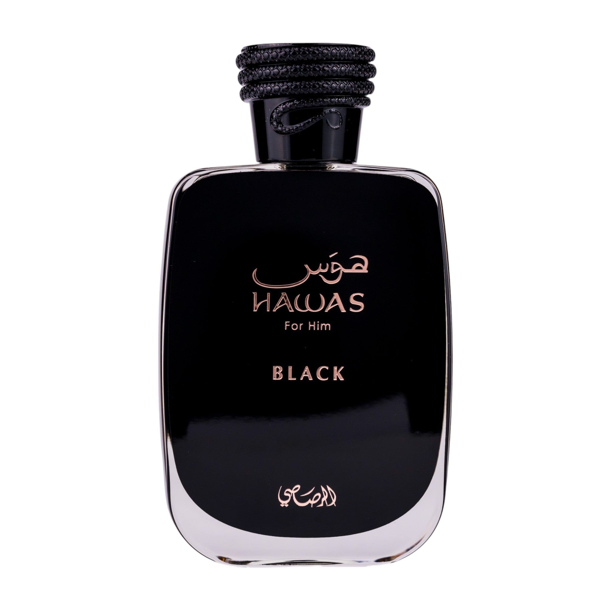 Hawas Black by Rasasi - Apa de parfum barbati - 100 ml