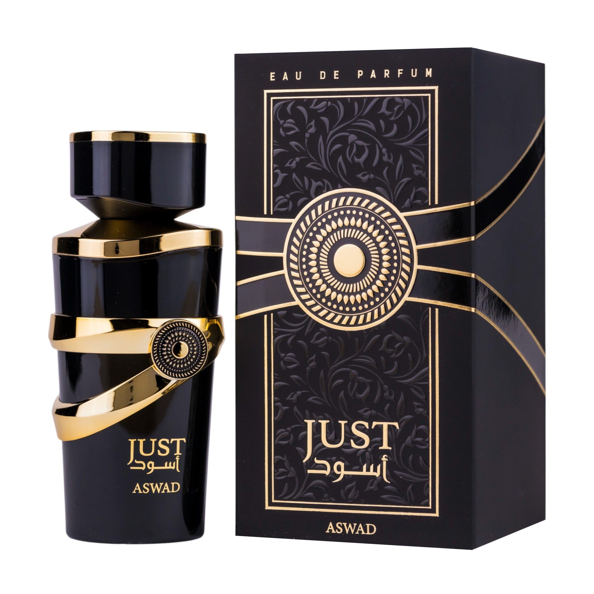 Just Aswad by Fragrance World - Apa de parfum barbati - 100 ml