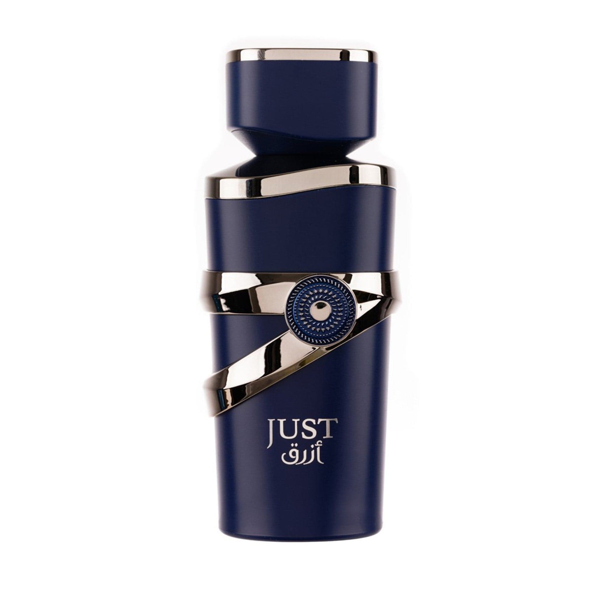 Just Azraq by Fragrance World - Apa de parfum barbati - 100 ml