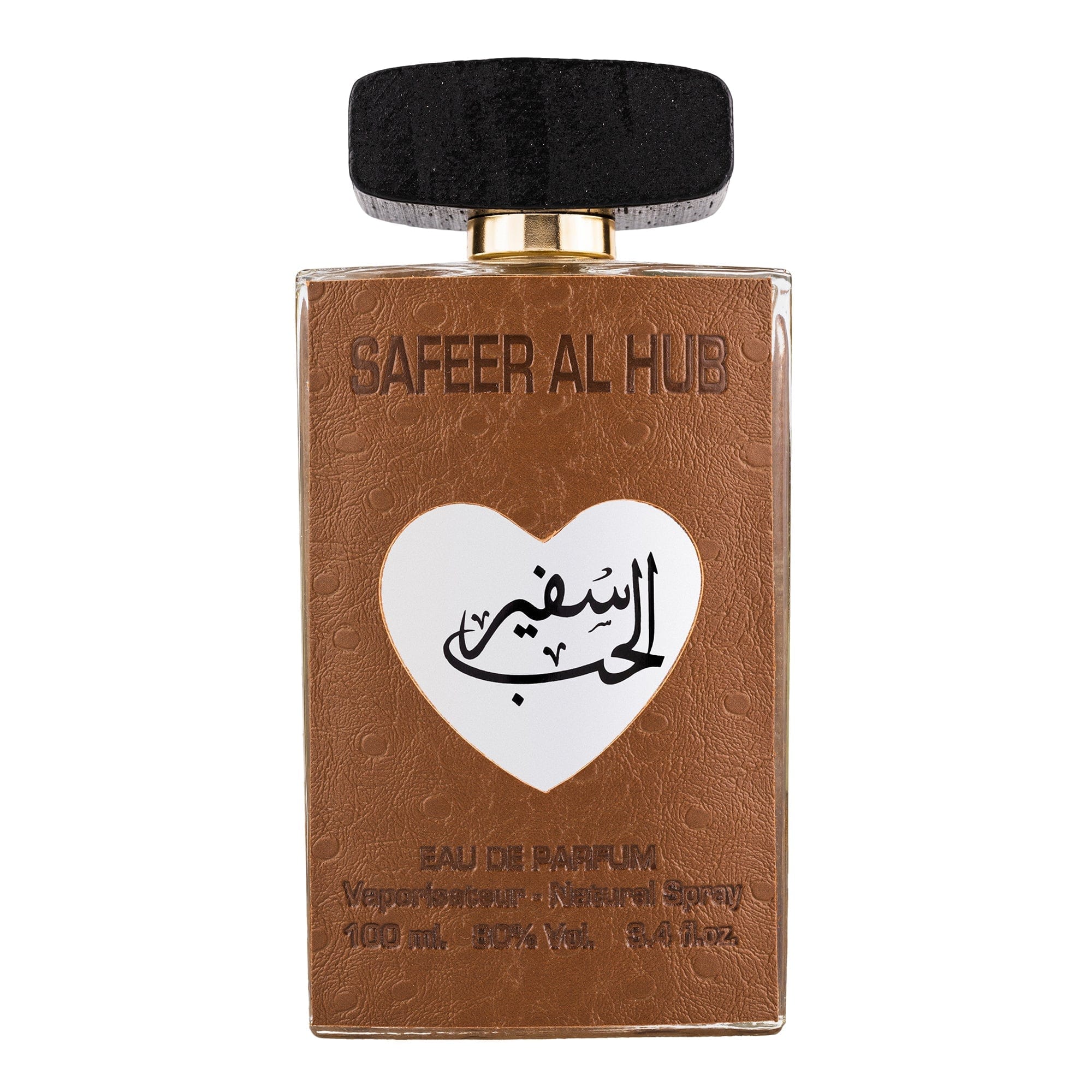 Safeer al Hub by Ard al Zaafaran - Apa de parfum barbati - 100 ml
