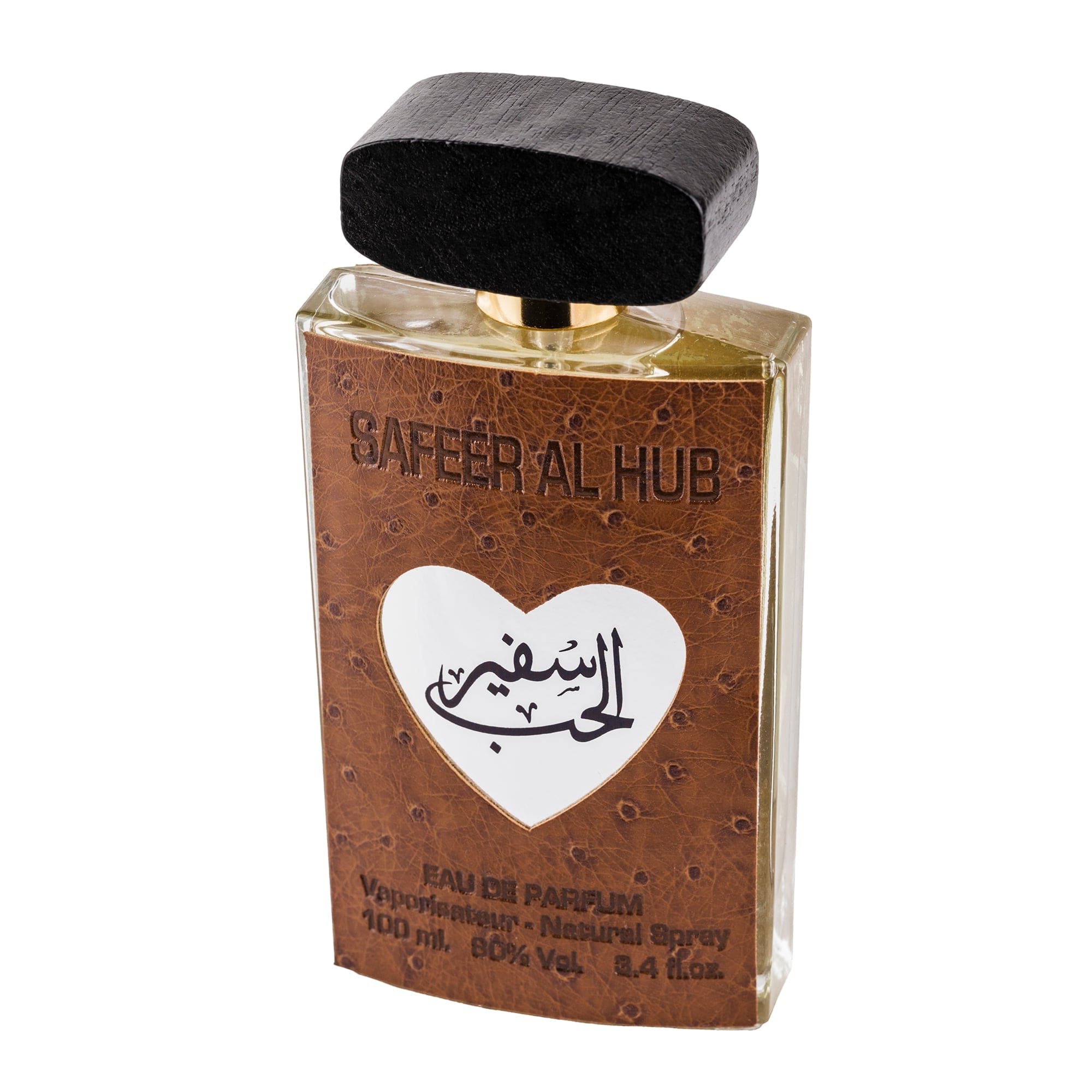Safeer al Hub by Ard al Zaafaran - Apa de parfum barbati - 100 ml