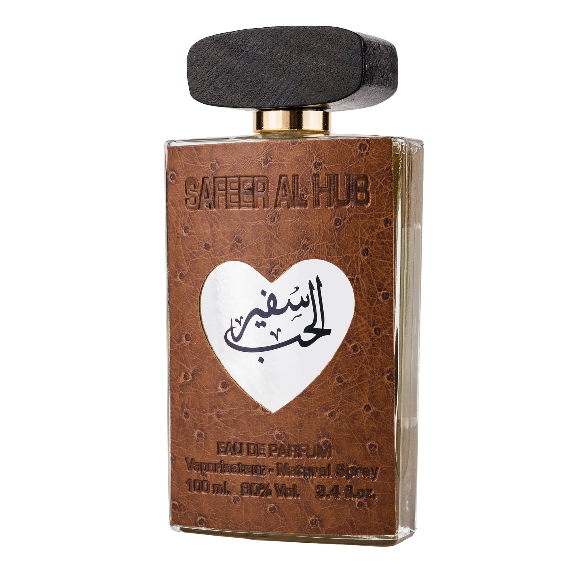 Safeer al Hub by Ard al Zaafaran - Apa de parfum barbati - 100 ml