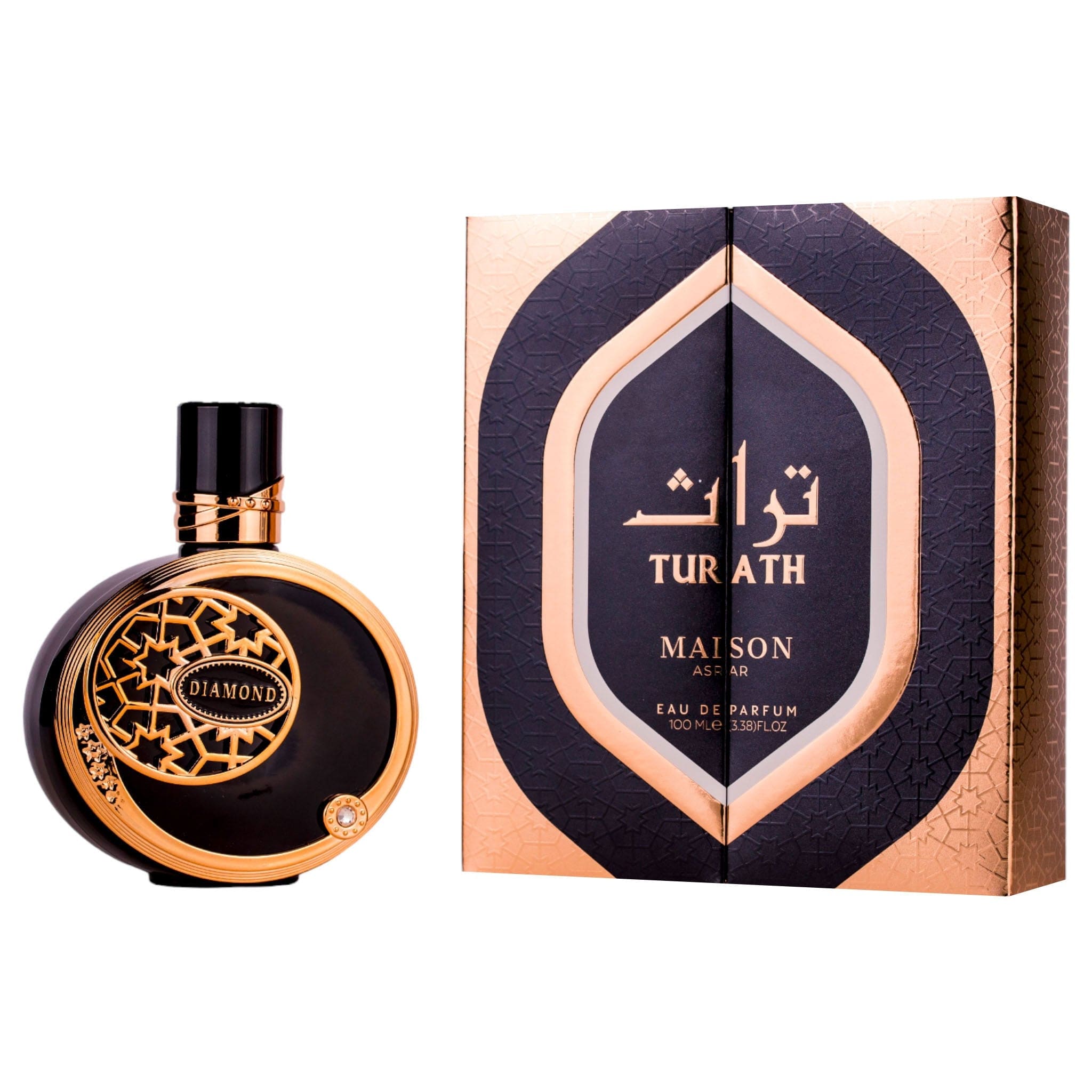 Turath by Maison Asrar - Apa de parfum barbati - 100 ml