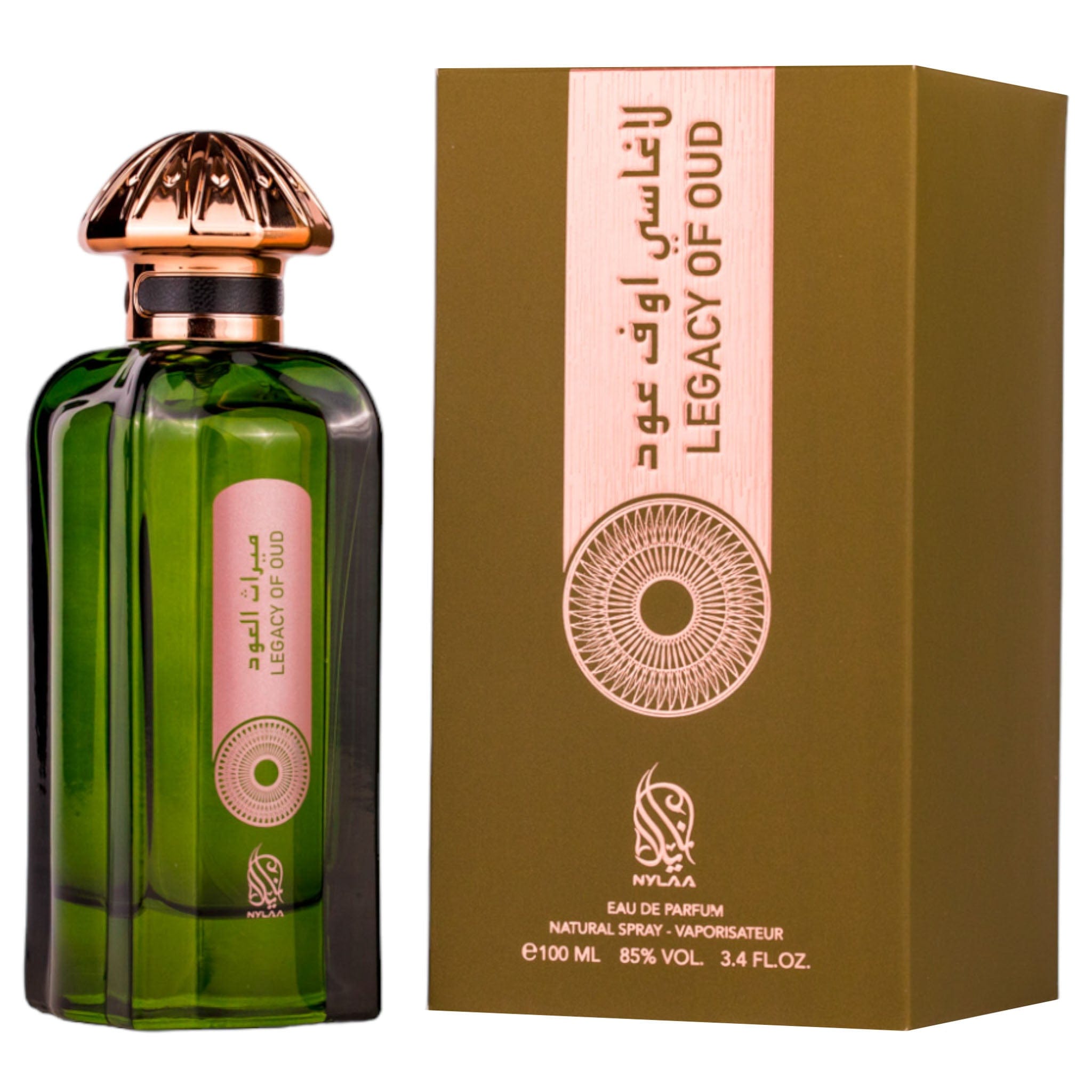 Legacy Of Oud by Nylaa - Apa de parfum barbati - 100 ml