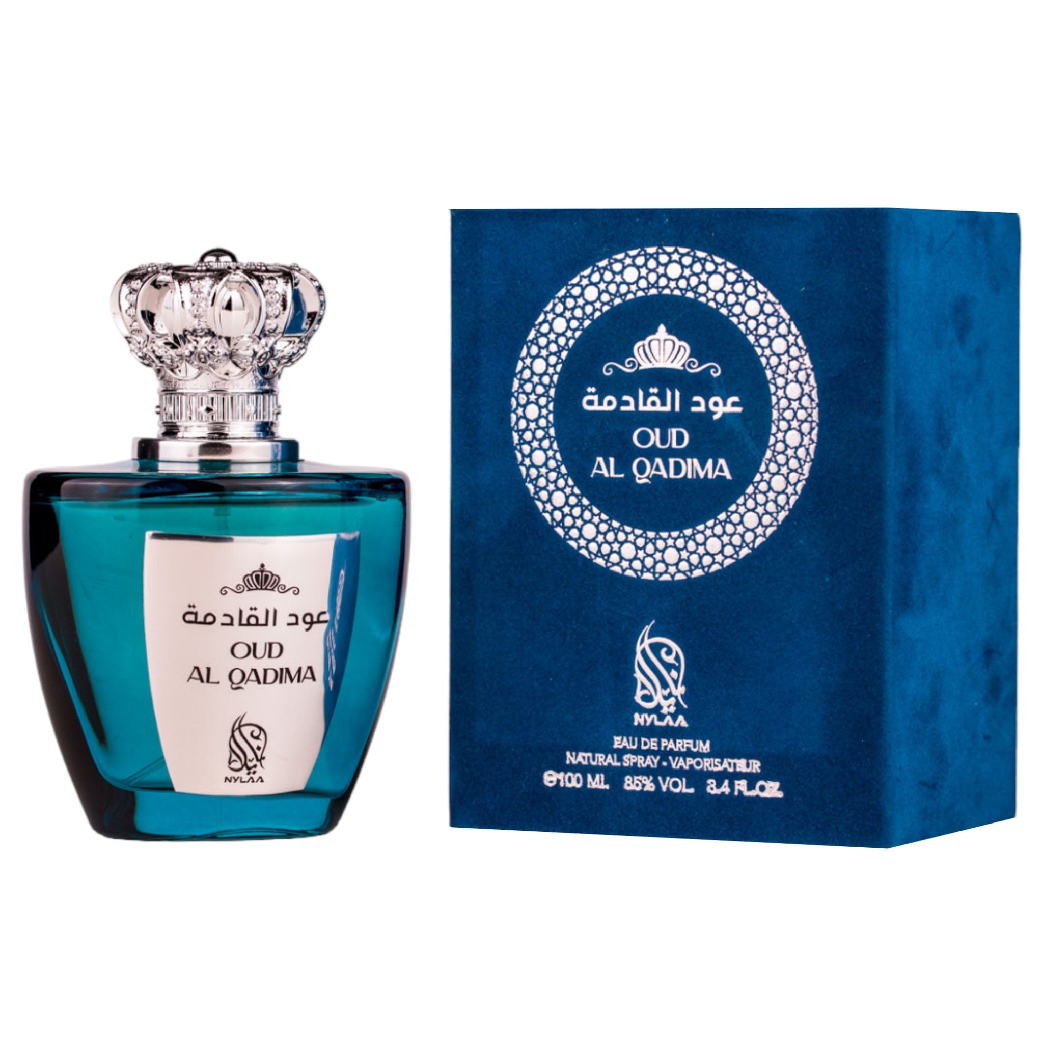Oud Al Qadima by Nylaa - Apa de parfum barbati - 100 ml