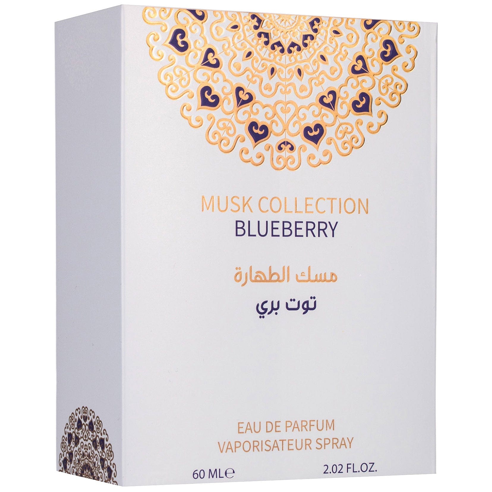 Blueberry by Gulf Orchid - Apa de parfum dama - 60 ml