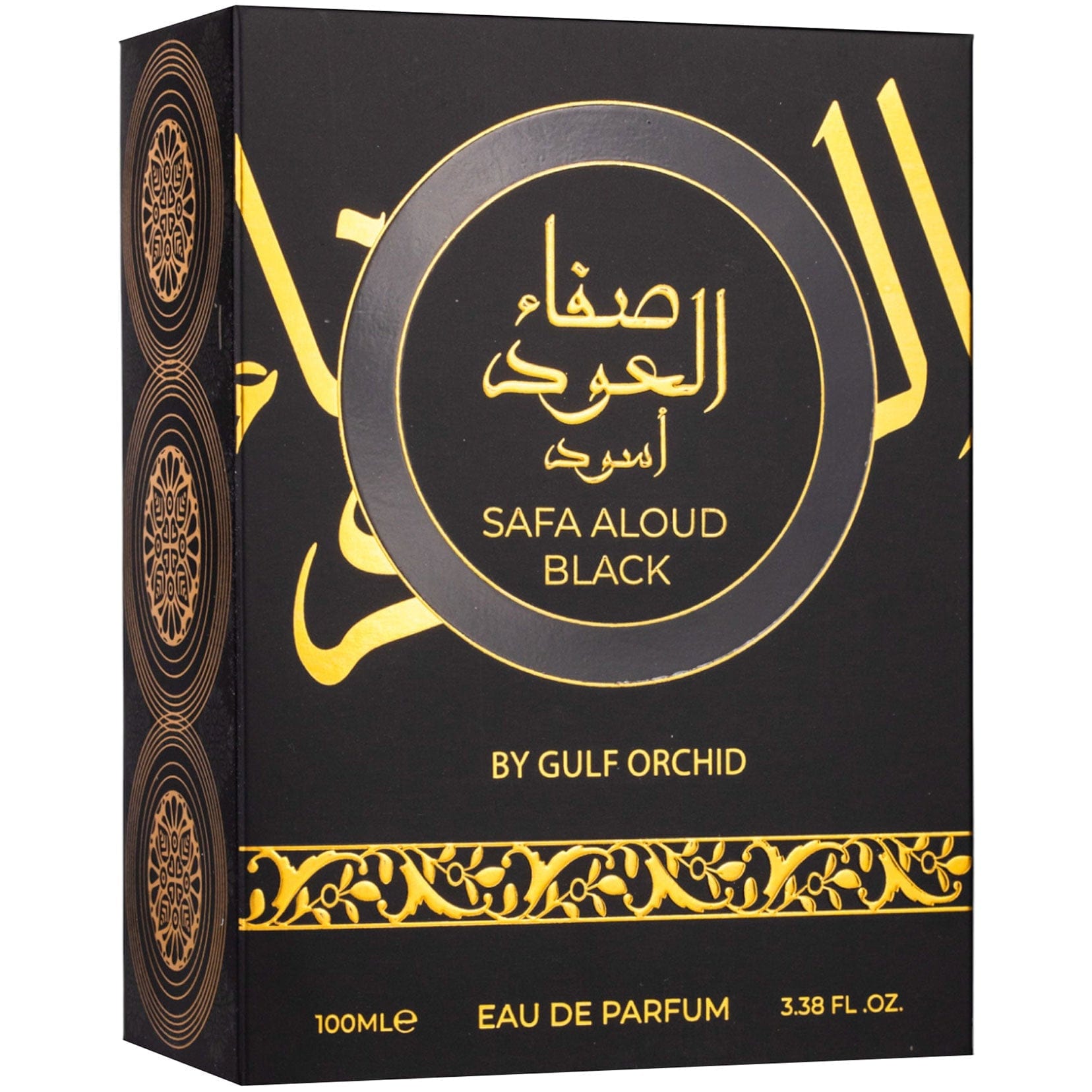 Safa Aloud Black by Gulf Orchid - Apa de parfum barbati - 100 ml