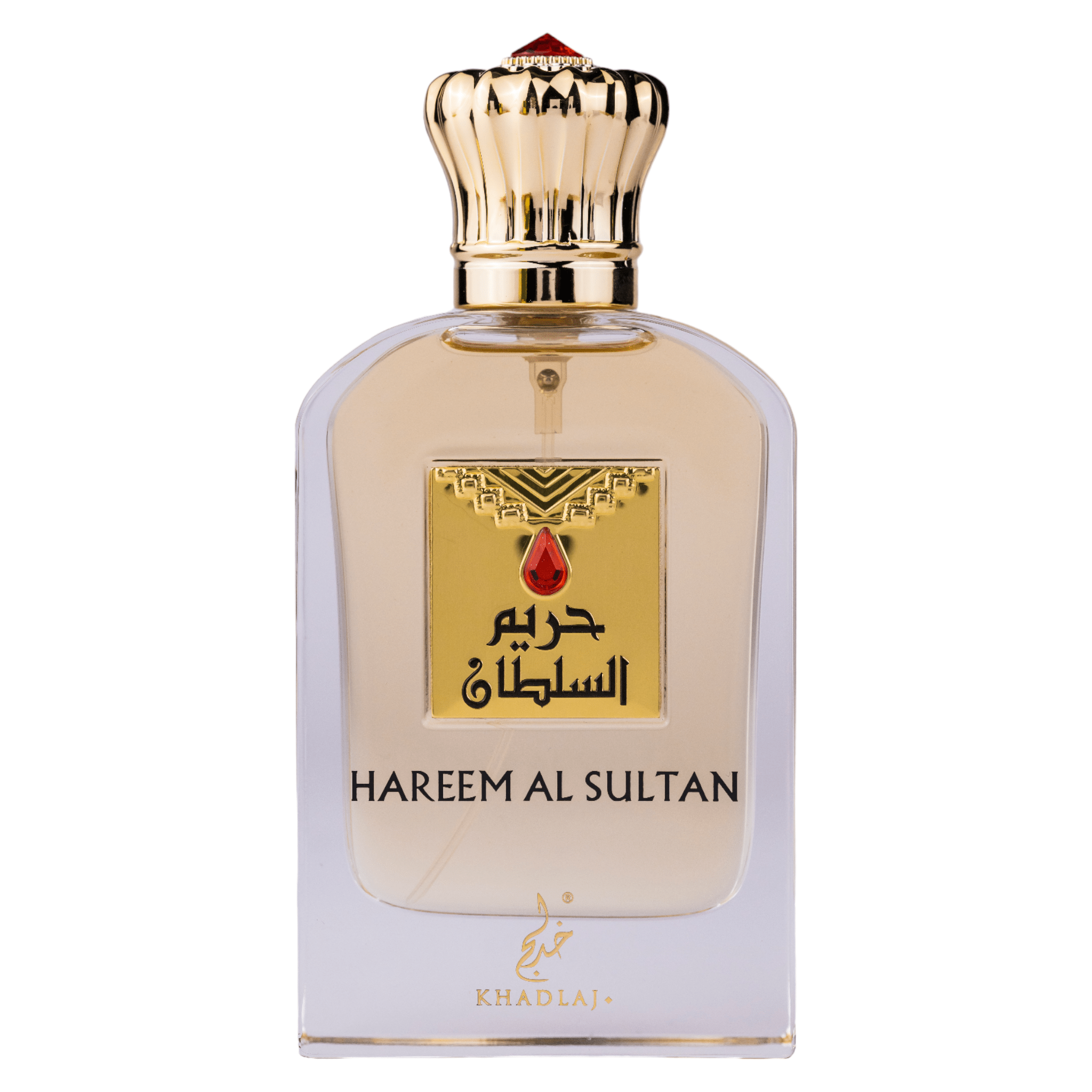 Hareem Al Sultan by Khadlaj - Apa de parfum dama - 75 ml