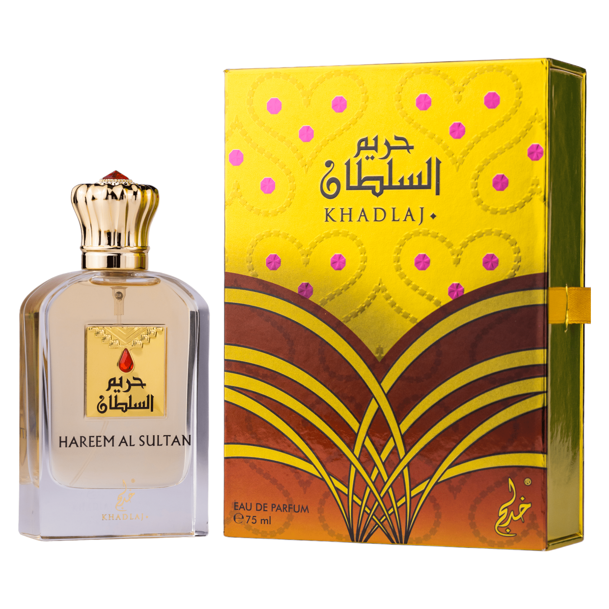 Hareem Al Sultan by Khadlaj - Apa de parfum dama - 75 ml