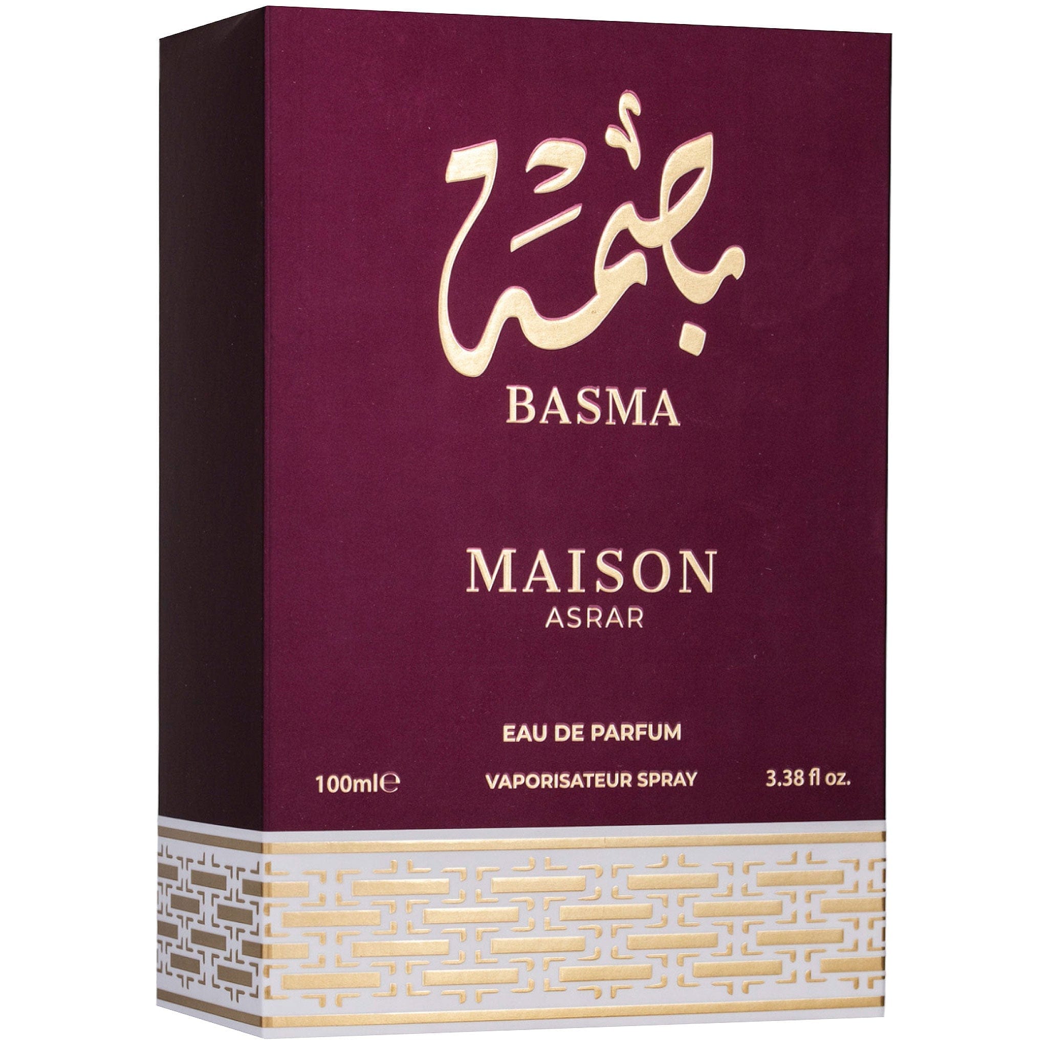 Basma by Maison Asrar - Apa de parfum unisex - 100 ml