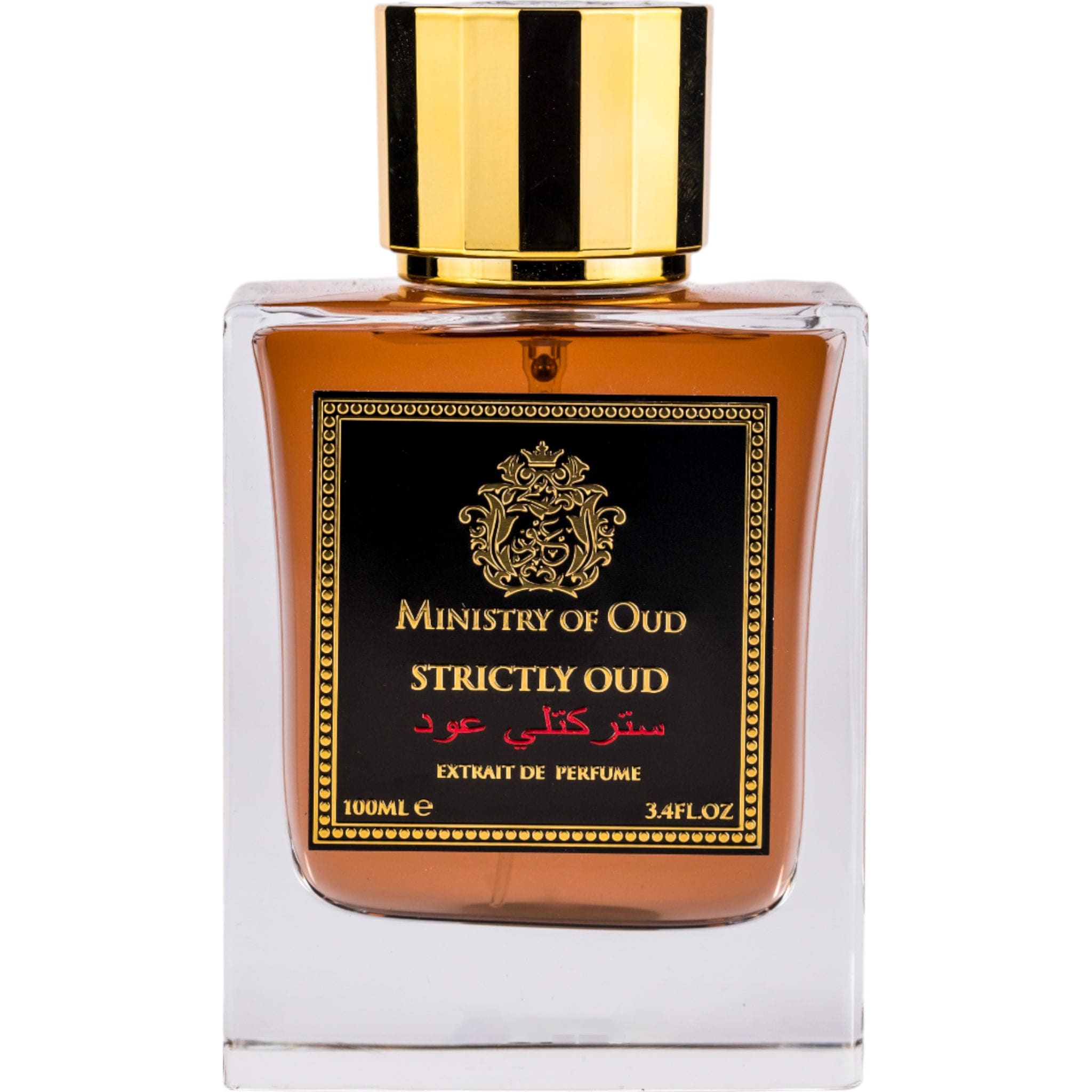 Strictly Oud by Ministry of Oud - Extract de parfum barbati - 100 ml