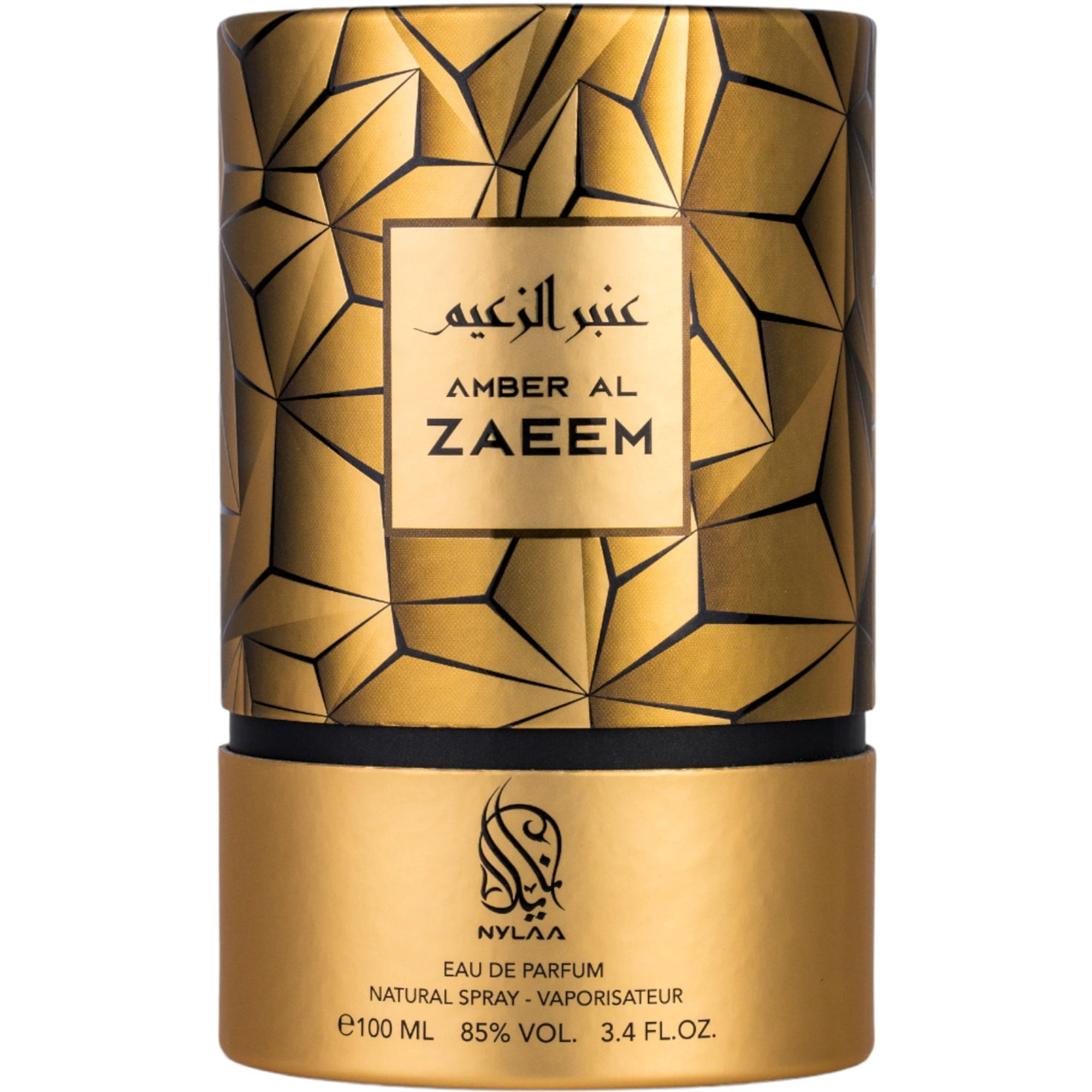 Amber al Zaeem by Nylaa - Apa de parfum unisex - 100 ml