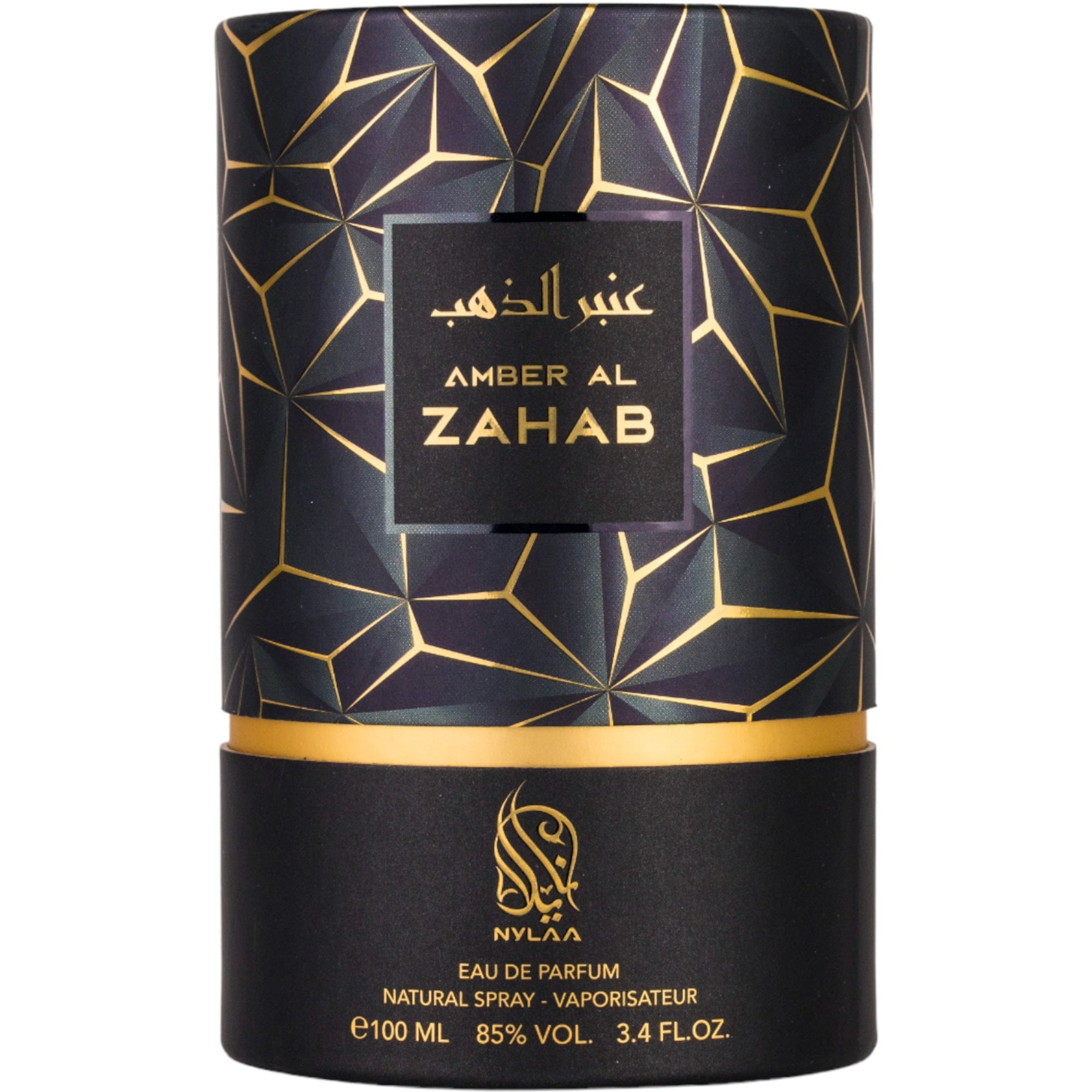 Amber al Zahab by Nylaa - Apa de parfum unisex - 100 ml