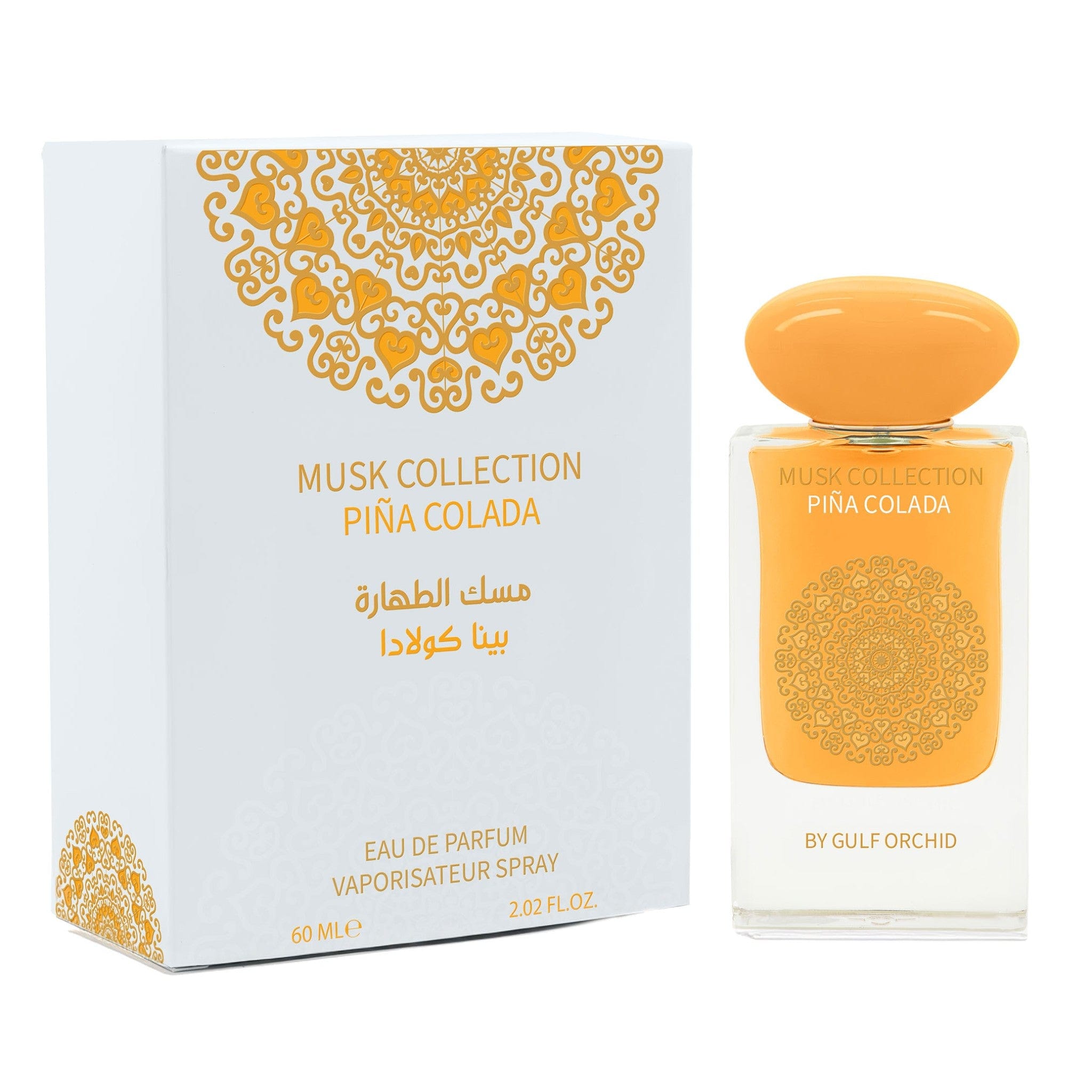 Piña Colada by Gulf Orchid - Apa de parfum dama - 60 ml
