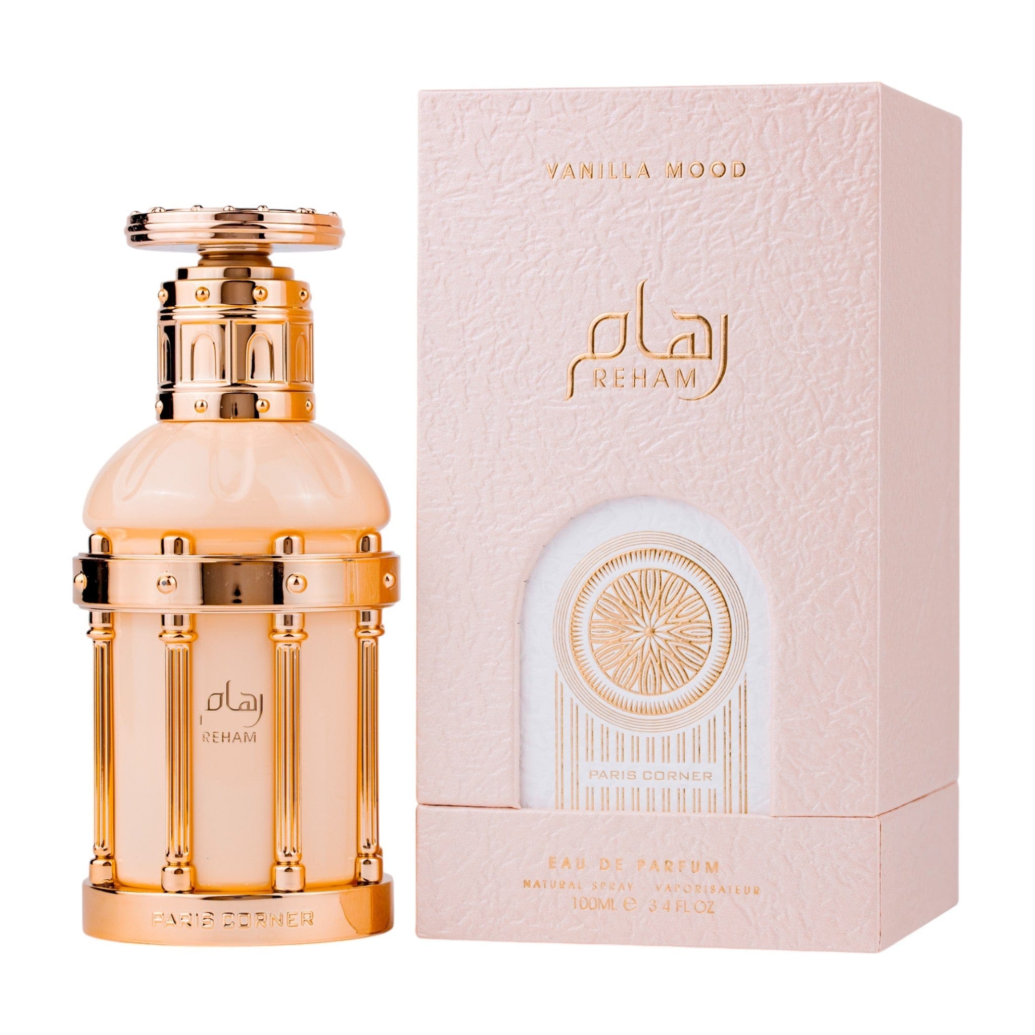 Reham Vanilla Mood by Paris Corner - Apa de parfum unisex - 100 ml