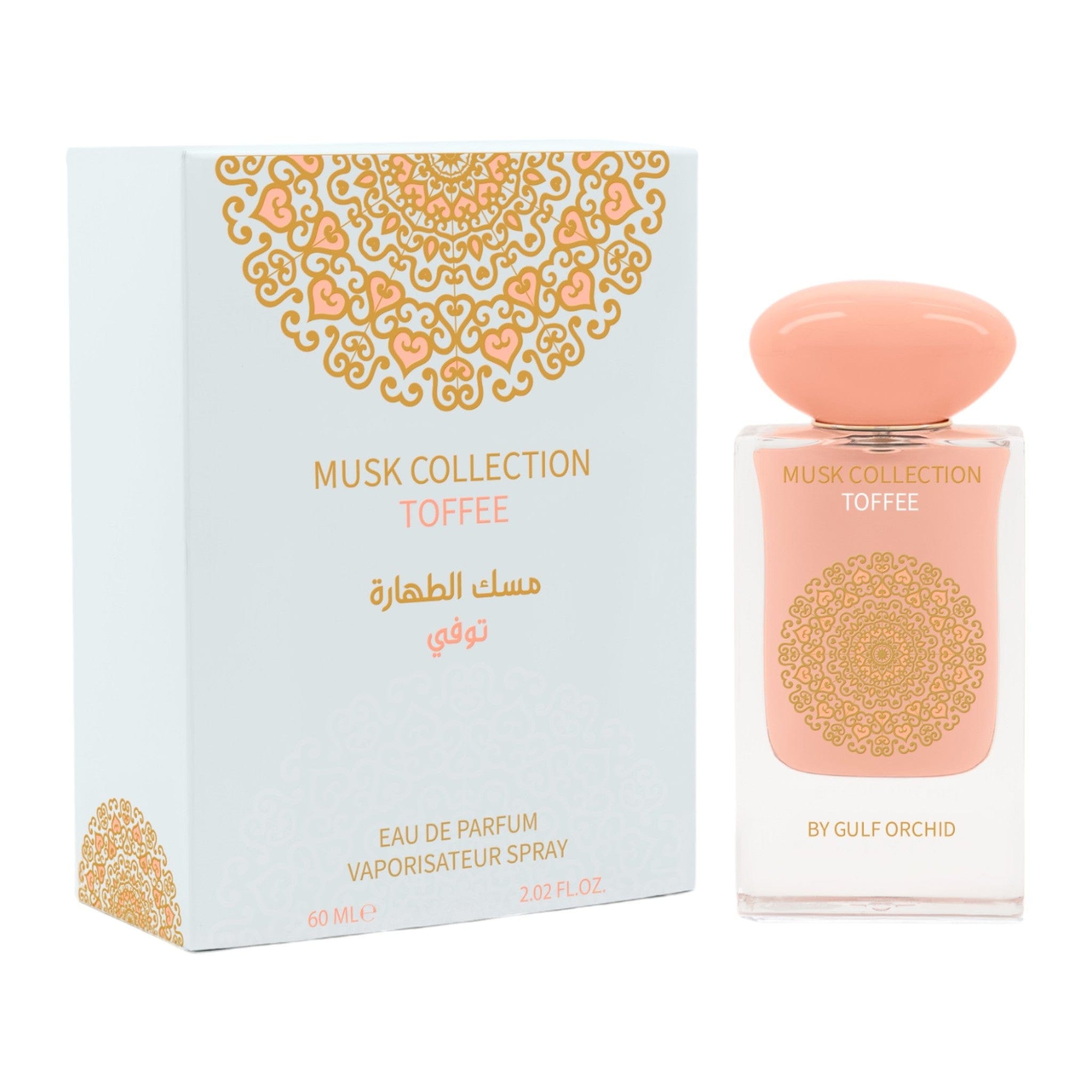 Toffee by Gulf Orchid - Apa de parfum dama - 60 ml