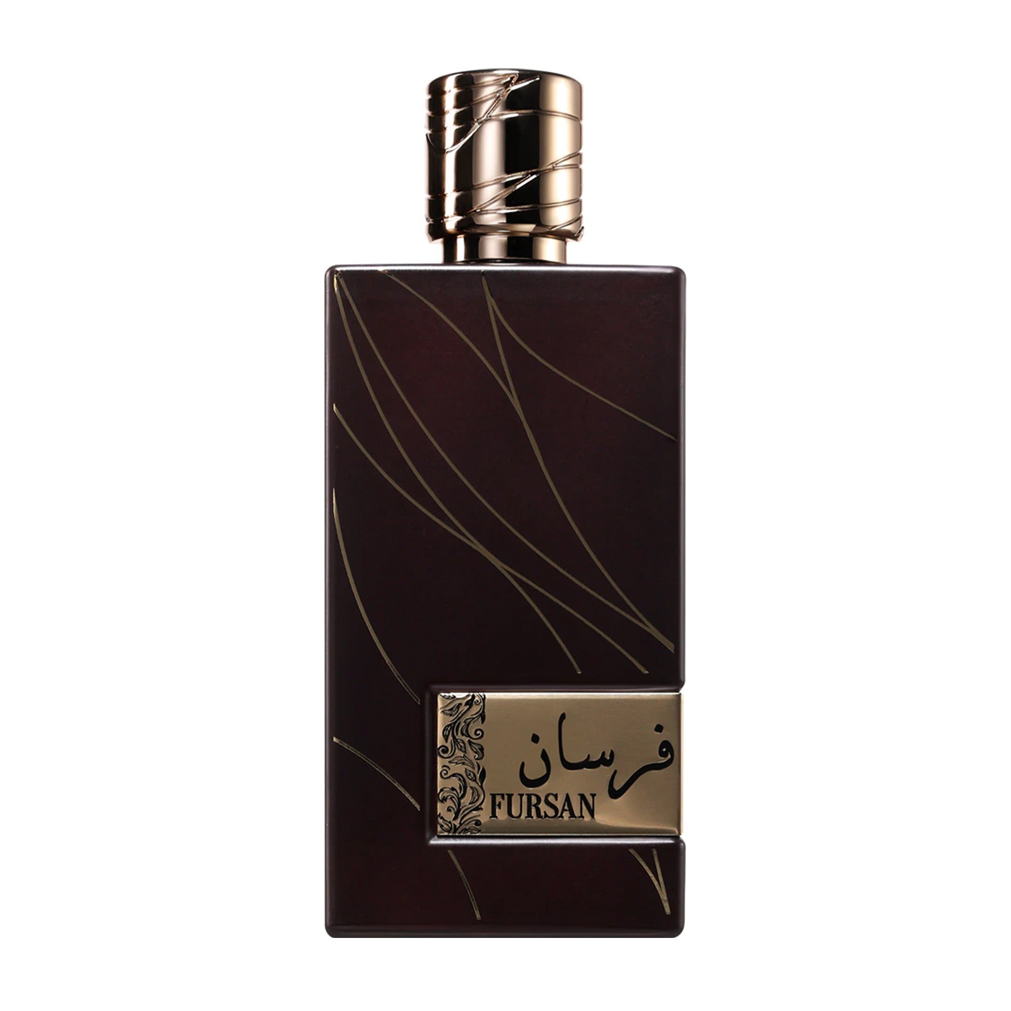 Fursan Brown by Khadlaj - parfum arabesc unisex - EDP - 100 ml