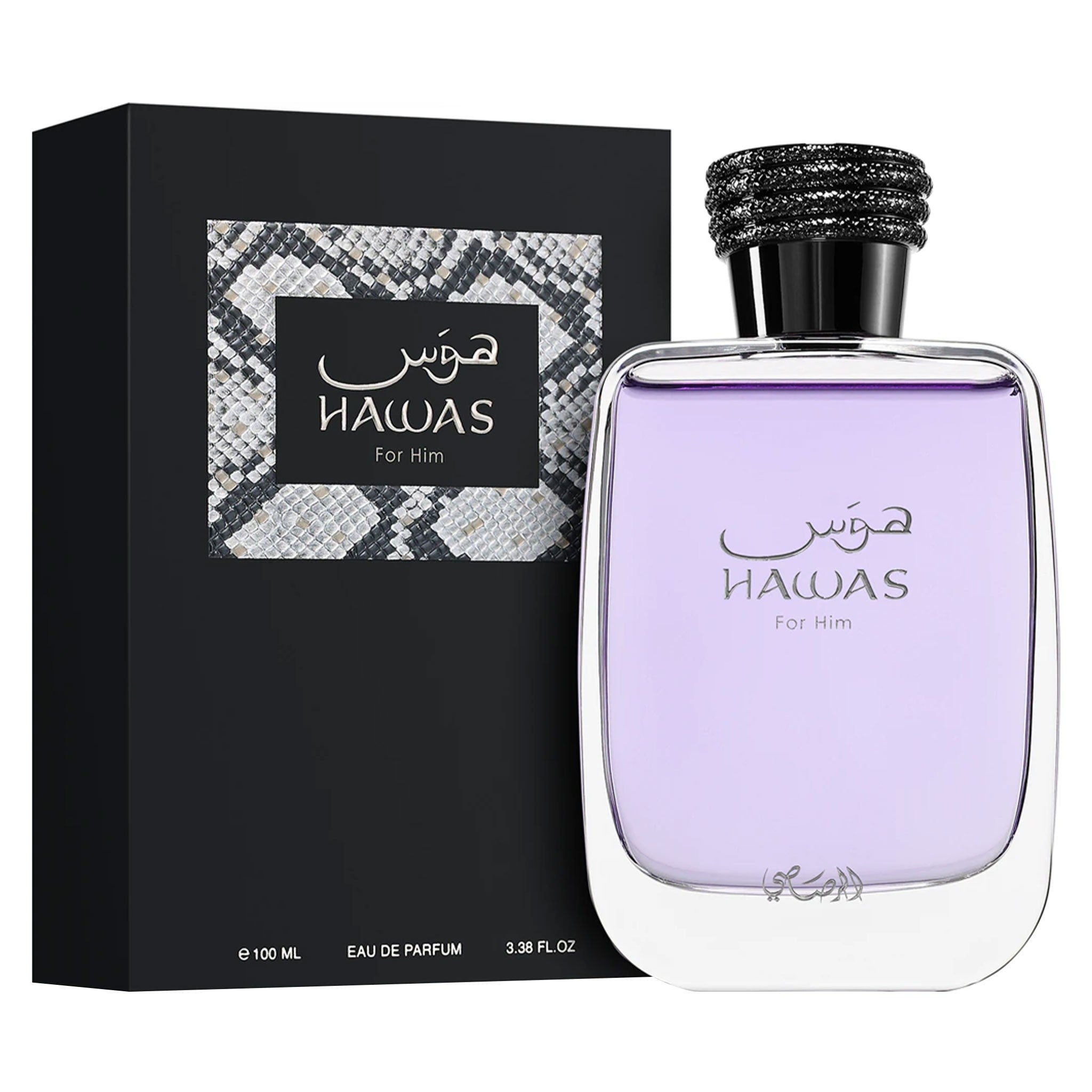 Hawas for Him by Rasasi - Apa de parfum barbati - 100 ml