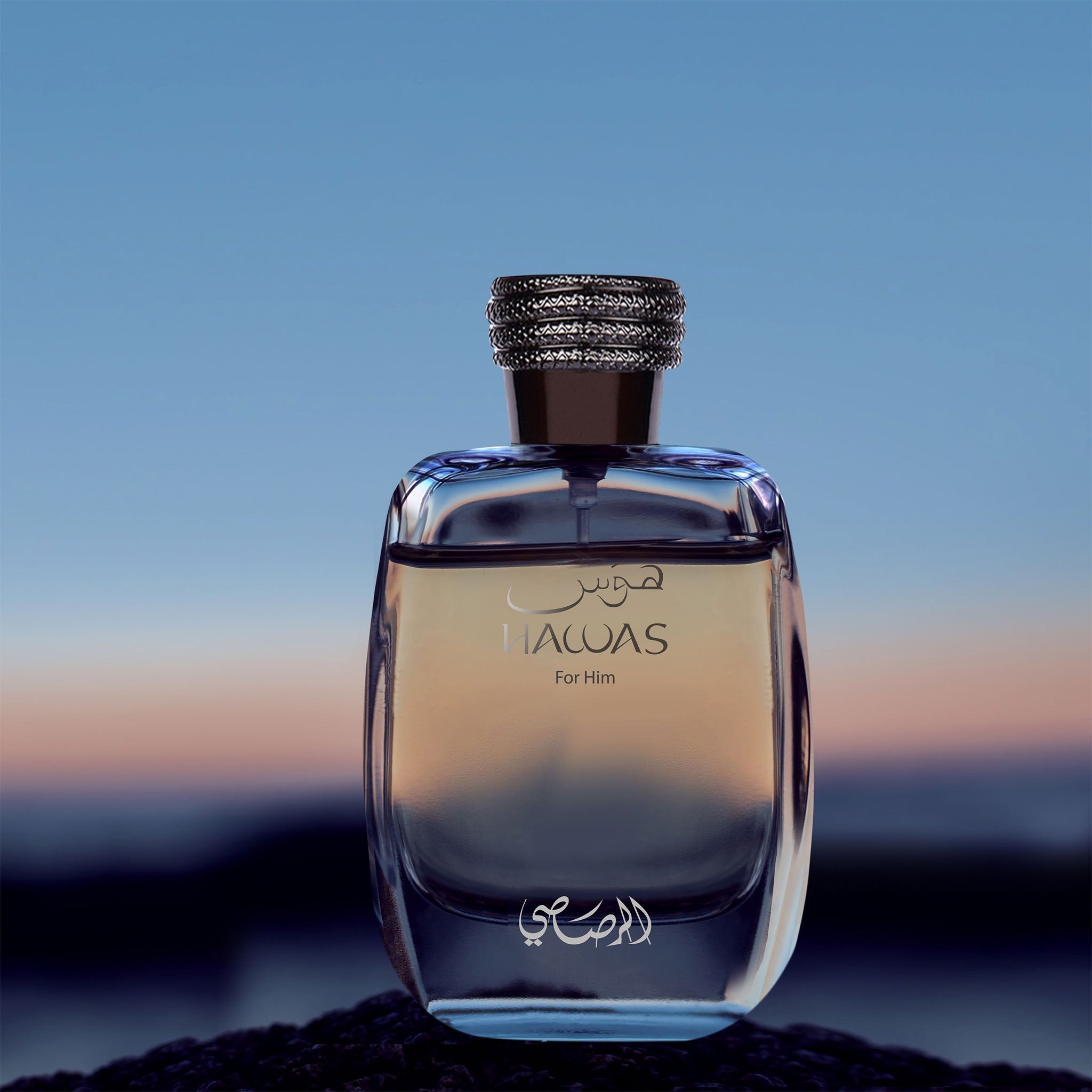 Hawas for Him by Rasasi - Apa de parfum barbati - 100 ml