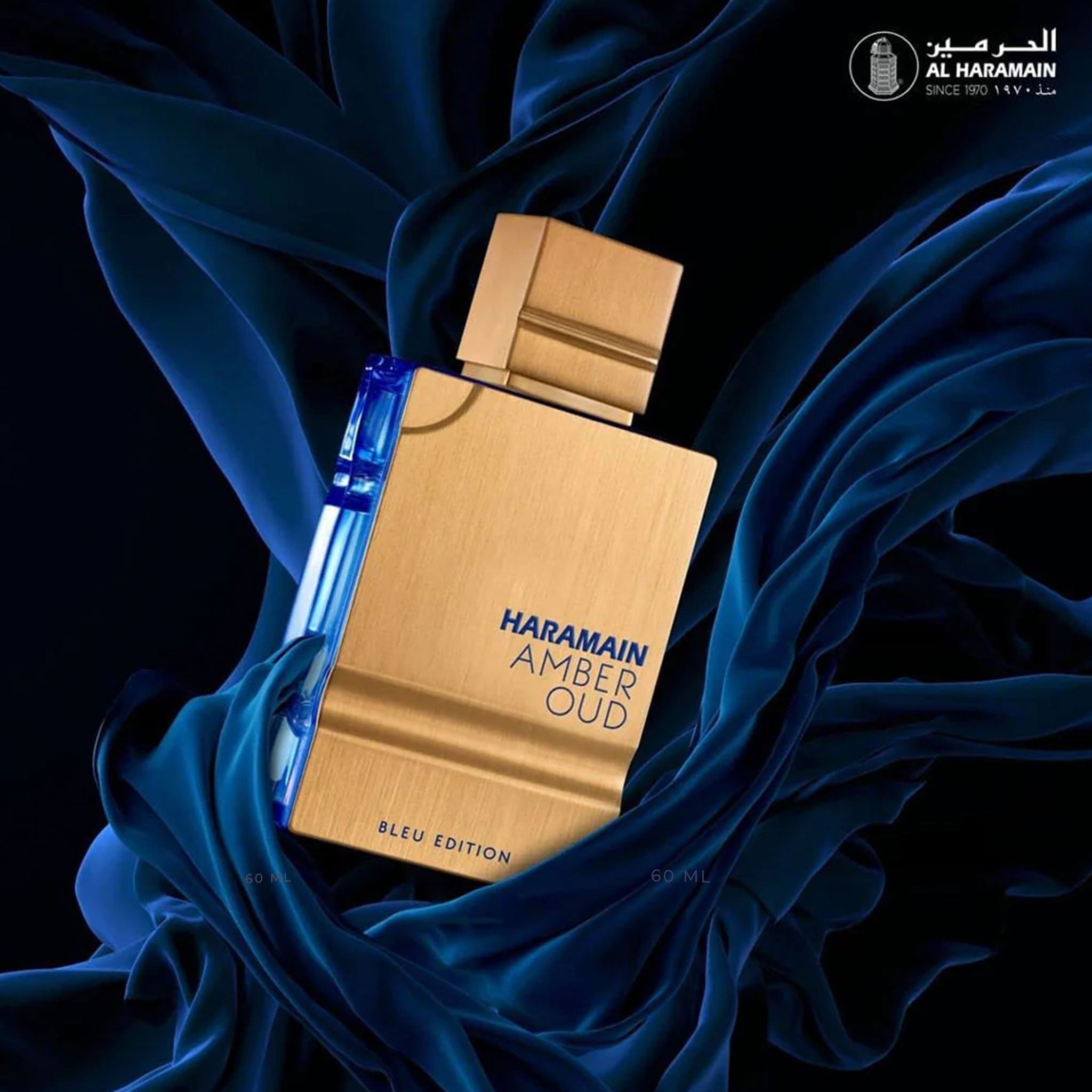 Amber Oud Bleu Edition by Al Haramain - Barbati - EDP - 100ml