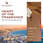 Essence of Casablanca by Swiss Arabian - parfum arabesc de dama - Extract de Parfum 100 ml
