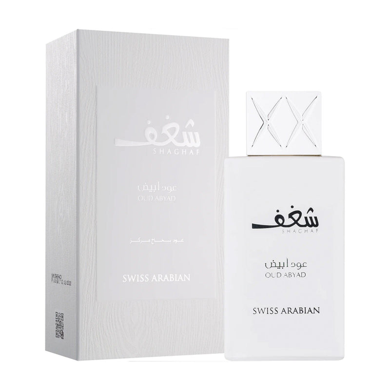 Shaghaf Oud Abyad by Swiss Arabian - parfum arabesc de barbati - EDP 75 ml