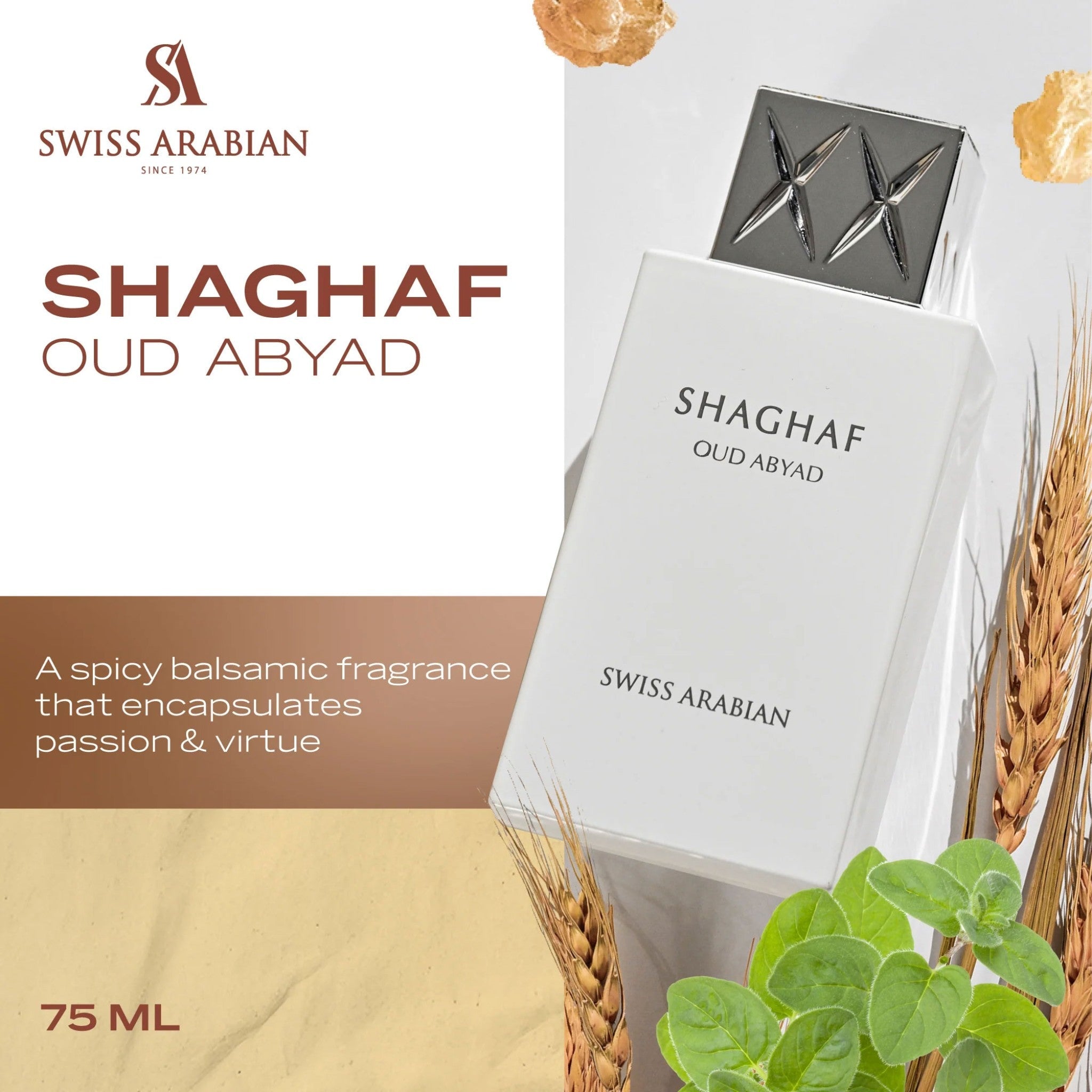 Shaghaf Oud Abyad by Swiss Arabian - Apa de Parfum Barbati - 75 ml