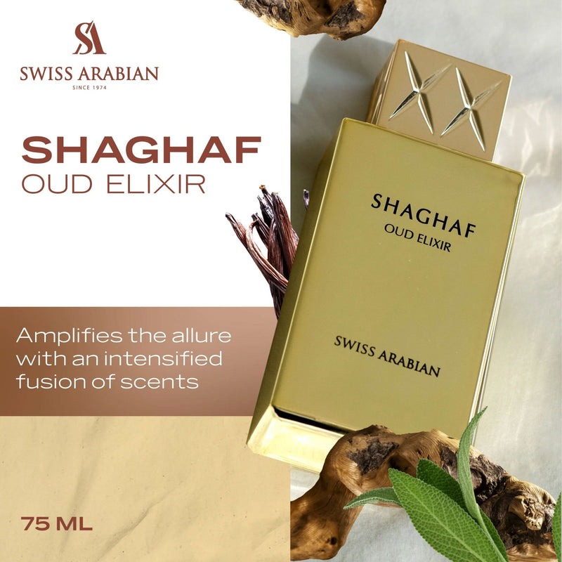 Shaghaf Oud Elixir by Swiss Arabian - parfum arabesc unisex - EDP 75 ml