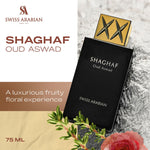 Shaghaf Oud Aswad by Swiss Arabian - parfum arabesc unisex - EDP 75 ml
