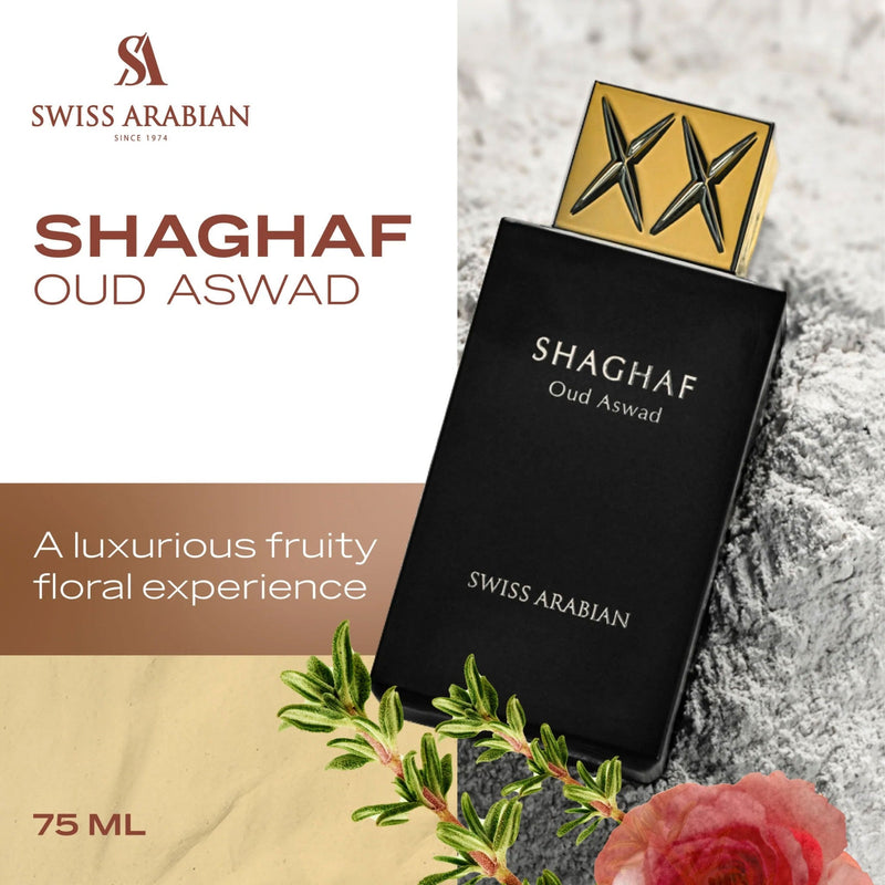 Shaghaf Oud Aswad by Swiss Arabian - parfum arabesc unisex - EDP 75 ml