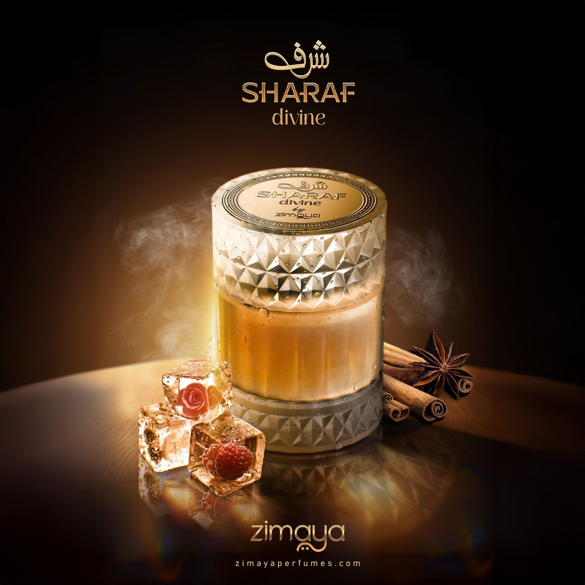 Sharaf Divine by Zimaya - Extract de Parfum Unisex - 100ml