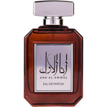 Ana Al Awal - 50ml