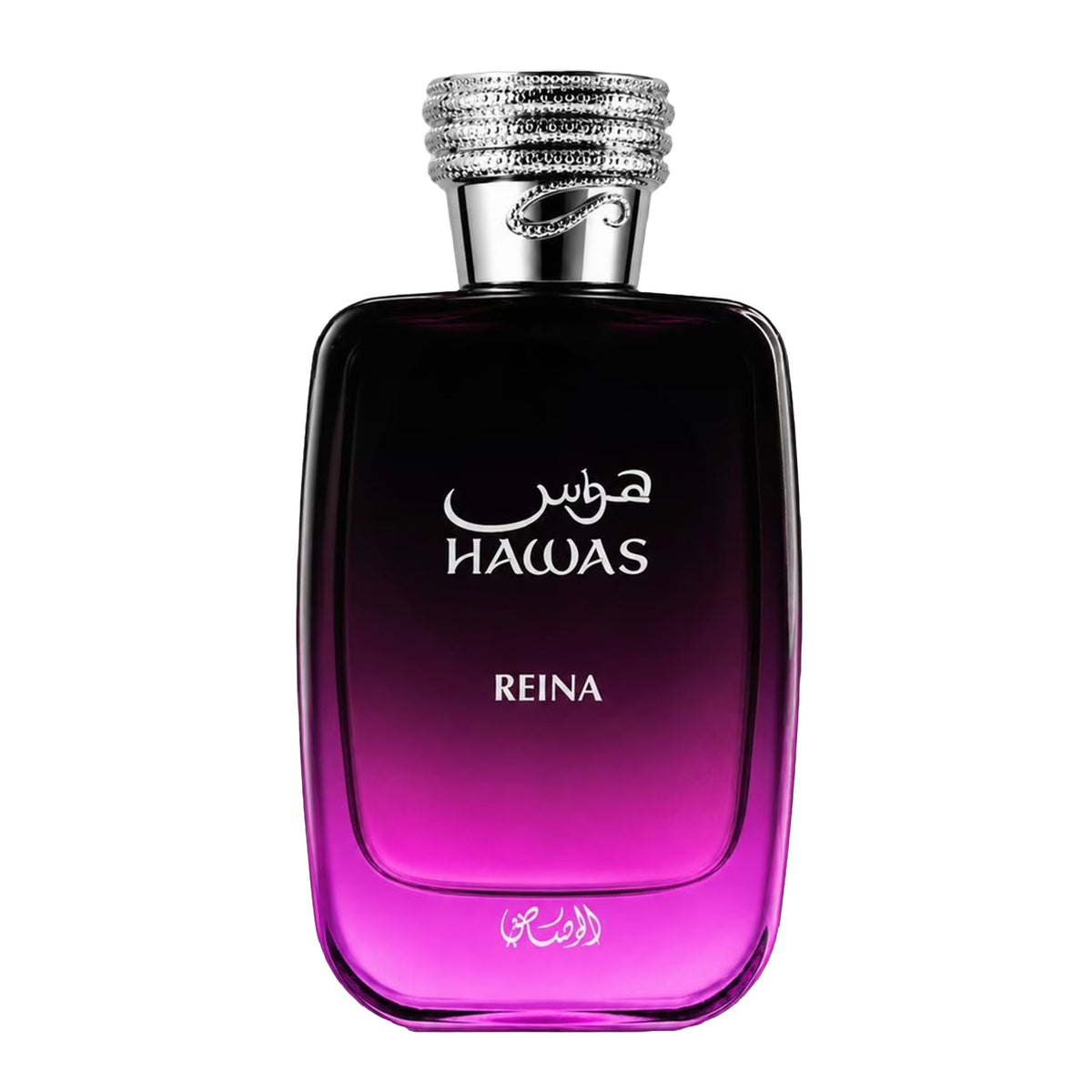 Hawas Reina by Rasasi - Apa de parfum Dama - 100 ml