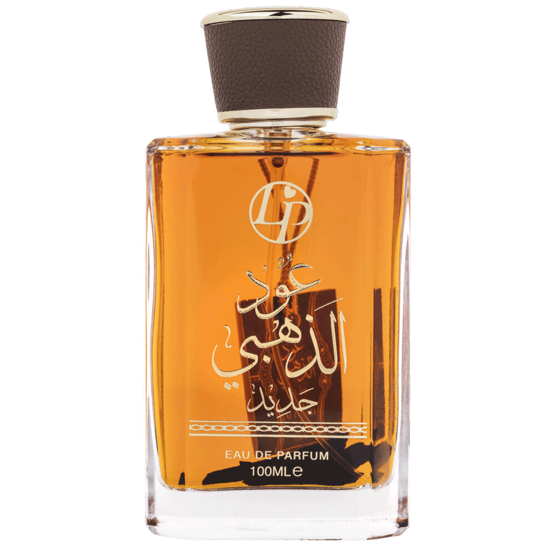 Oud Dhabi Jadeed