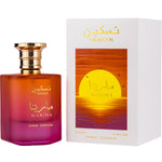 Taskeen Marina - 100ml