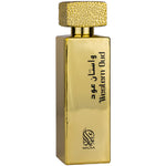 Western Oud - 75ml