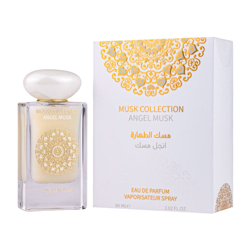 Angel Musk by Gulf Orchid - parfum arabesc dama - EDP 60 ml