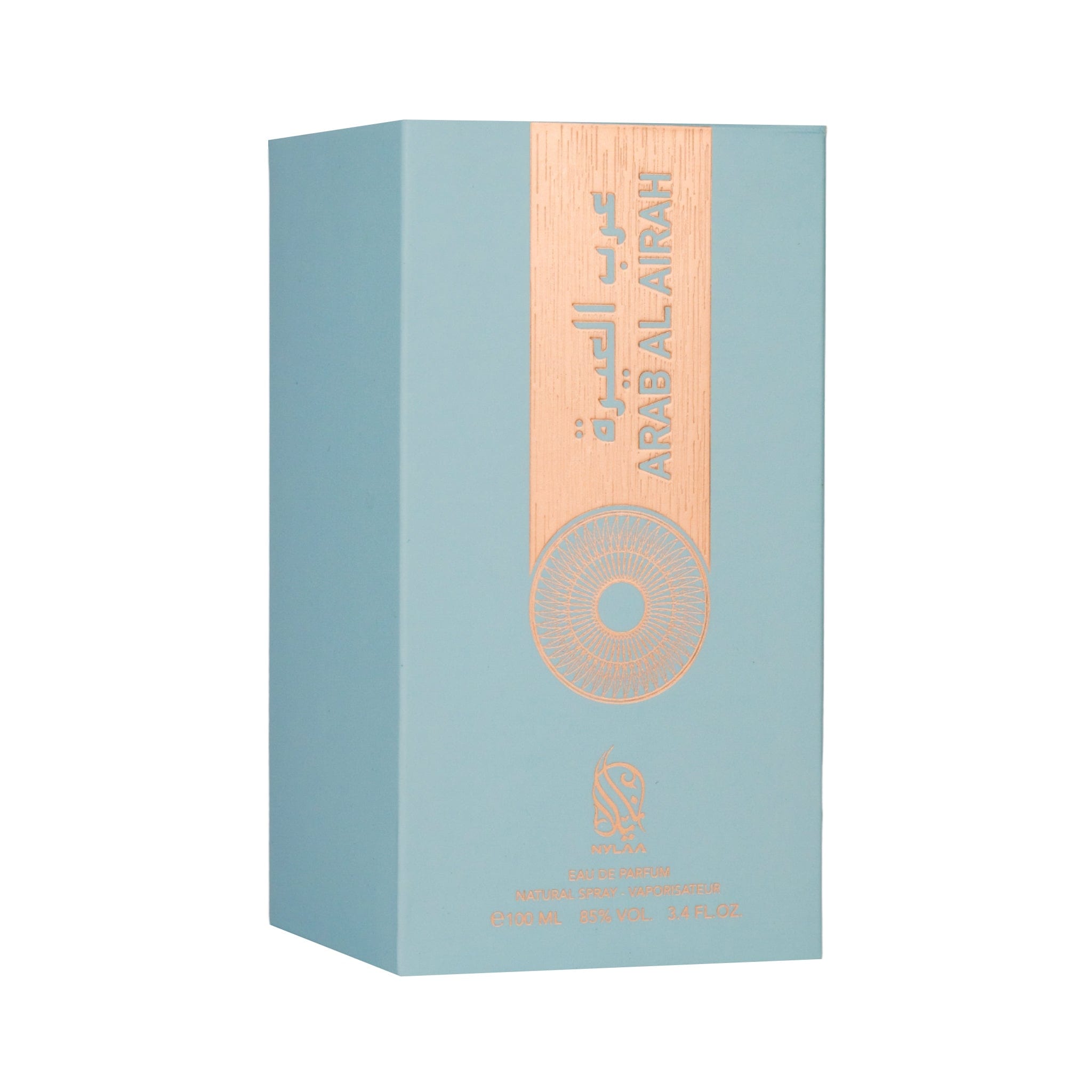 Arab Al Airah by Nylaa - Apa de parfum barbati - 100 ml