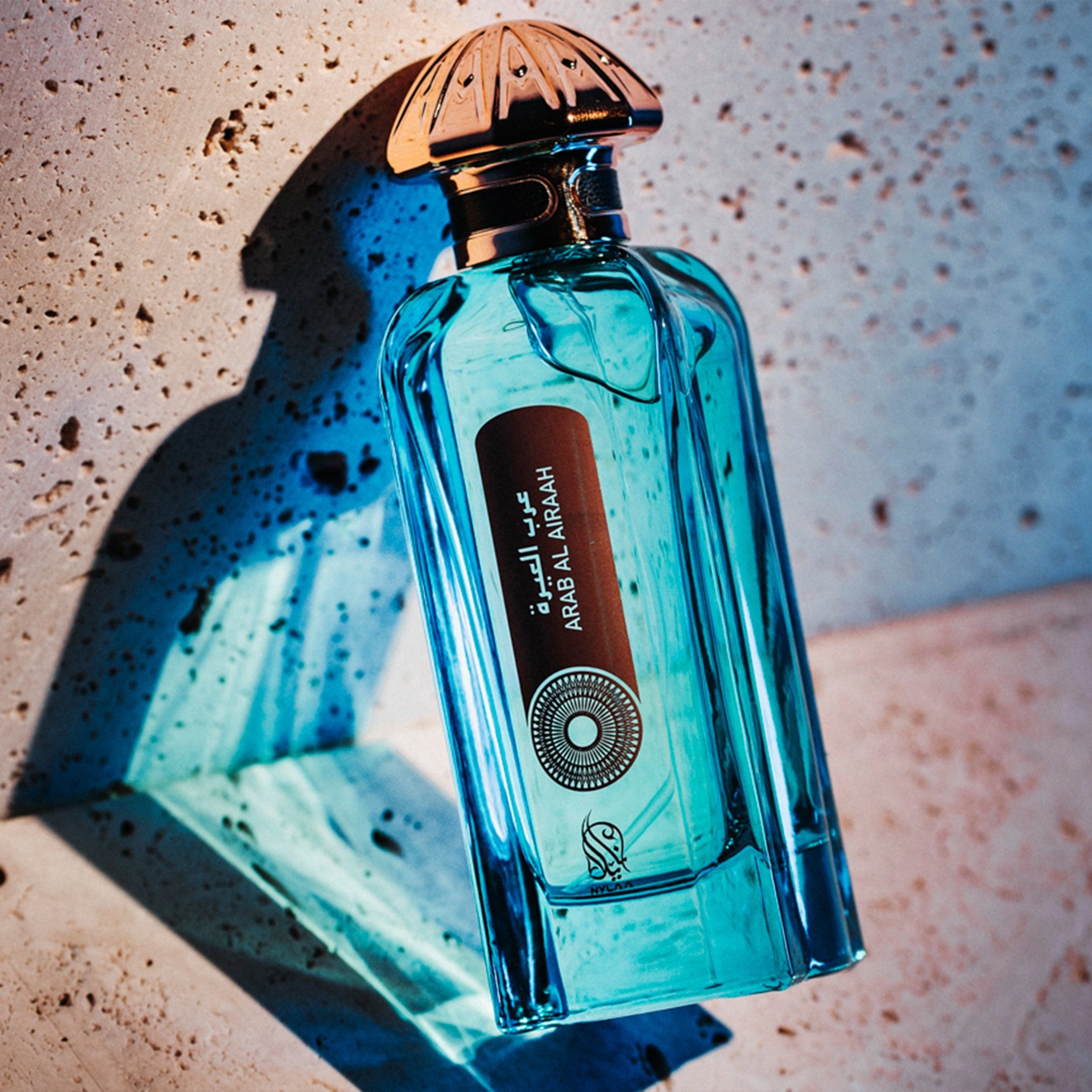 Arab Al Airah by Nylaa - Apa de parfum barbati - 100 ml