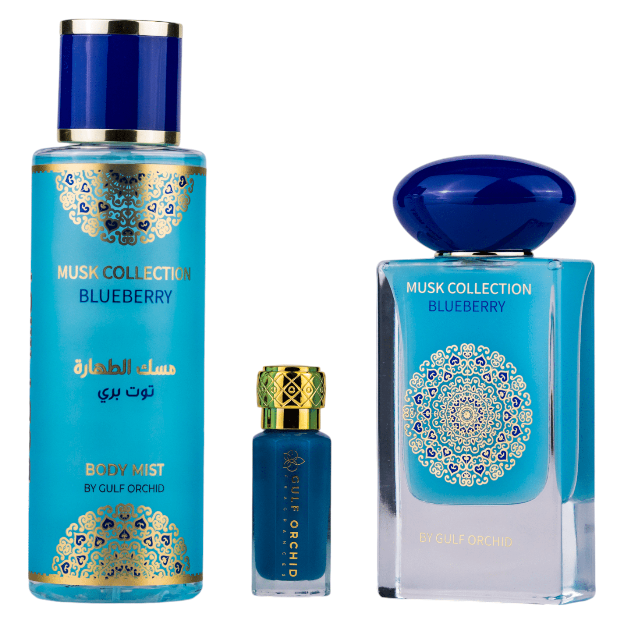 Blueberry by Gulf Orchid - Set Cadou Femei - 322 ml