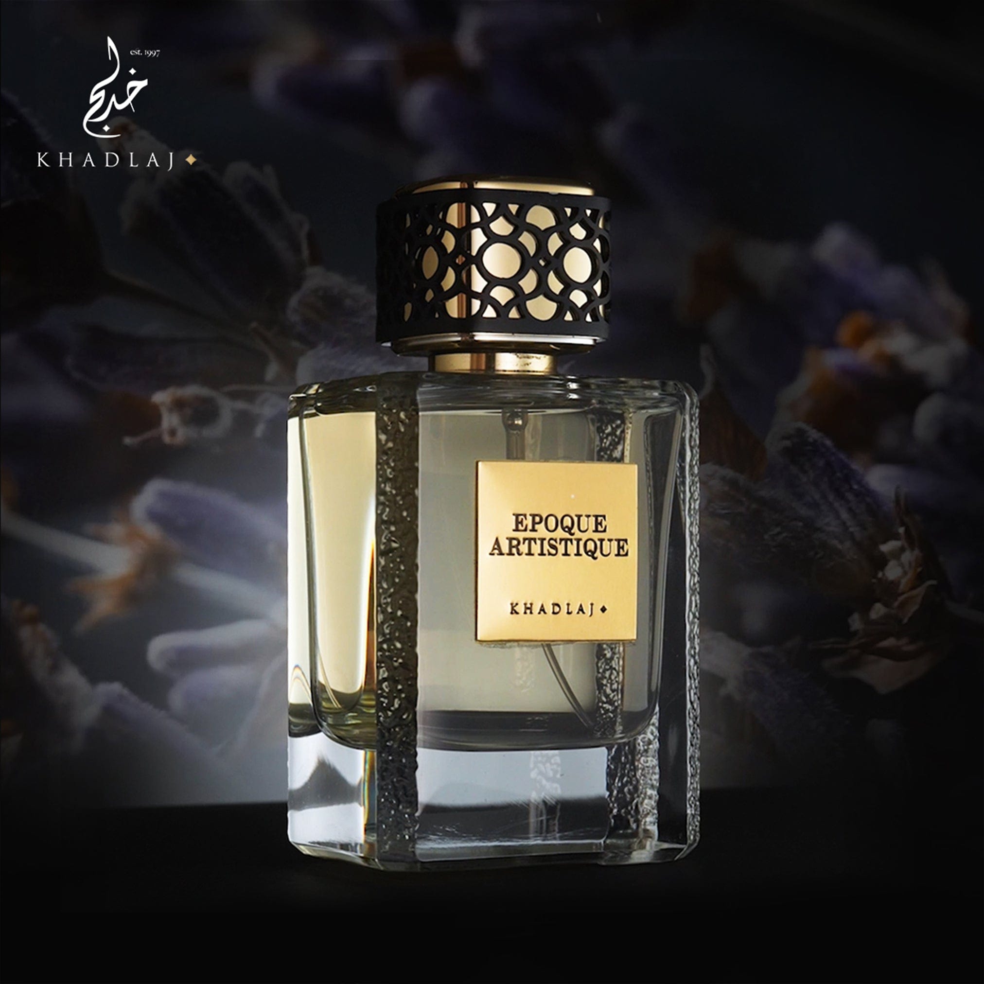 Epoque Artistique by Khadlaj - Apa de parfum barbati - 100 ml