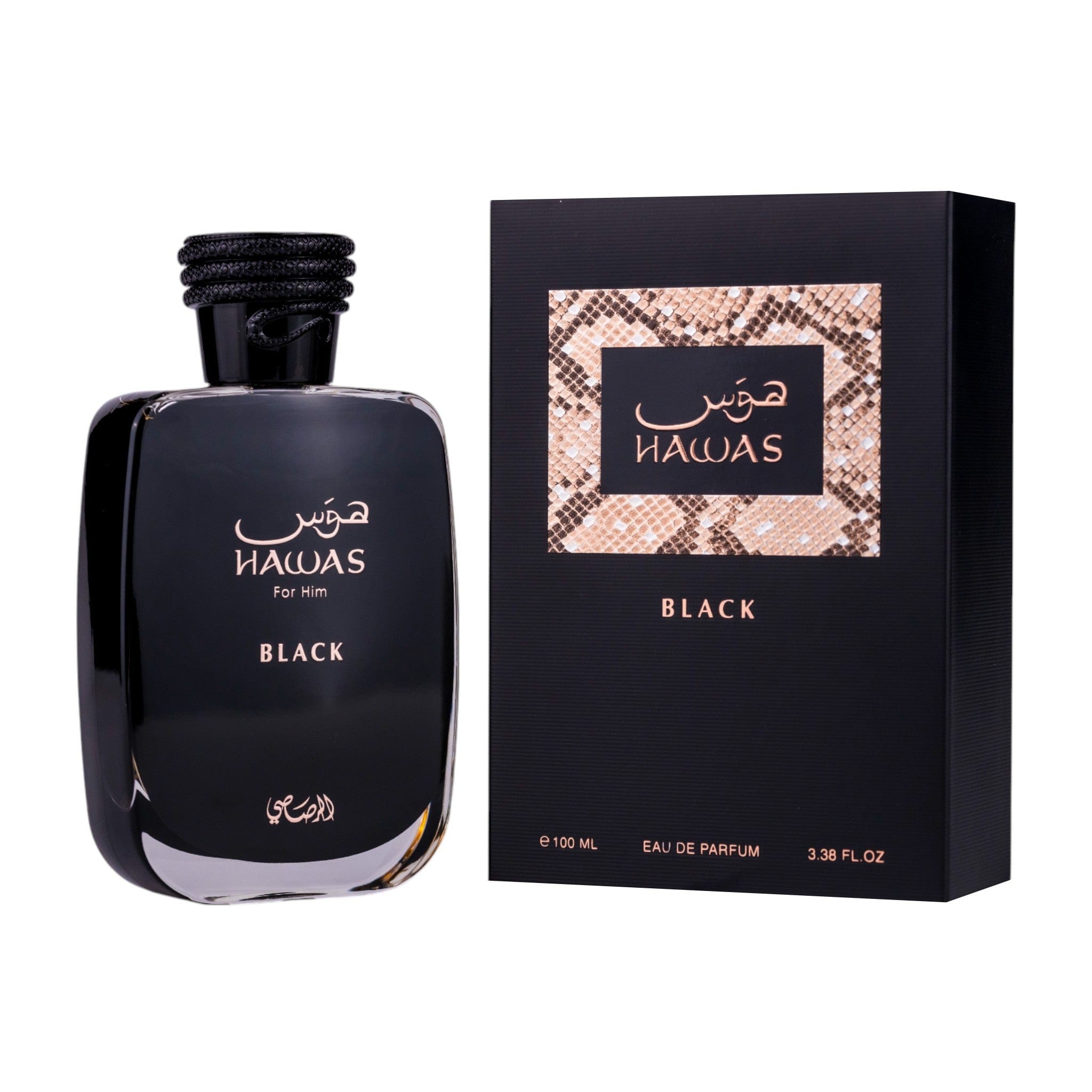 Hawas Black by Rasasi - Apa de parfum barbati - 100 ml
