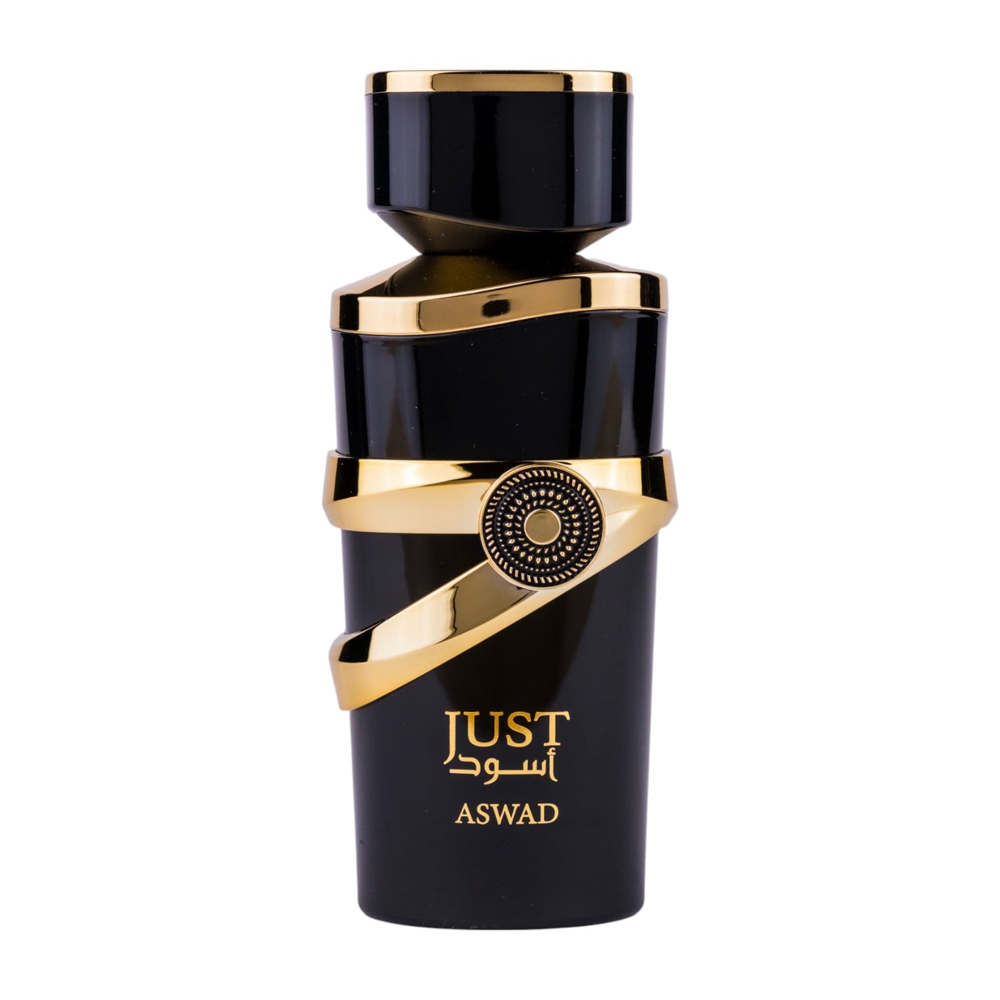 Just Aswad by Fragrance World - Apa de parfum barbati - 100 ml