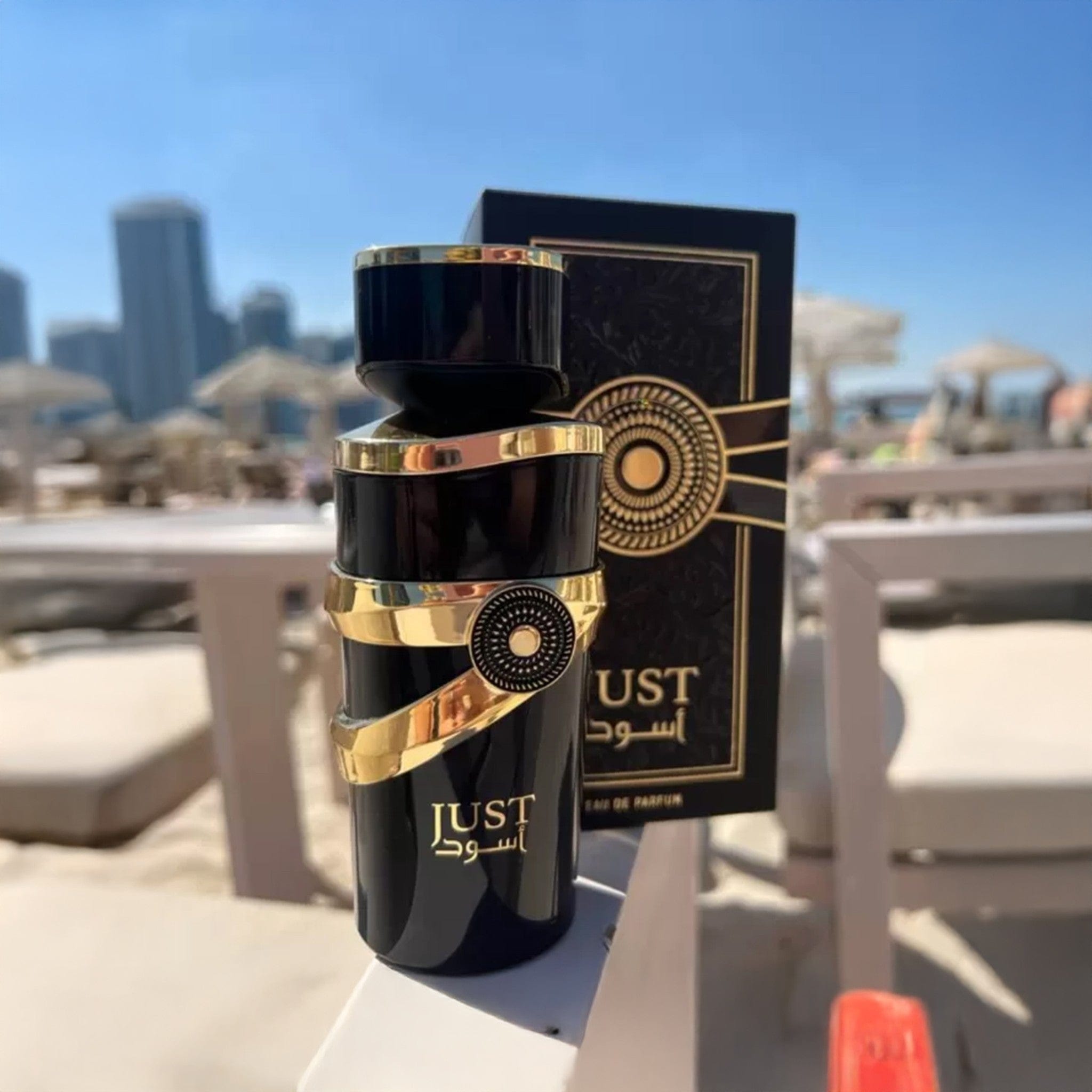 Just Aswad by Fragrance World - Apa de parfum barbati - 100 ml