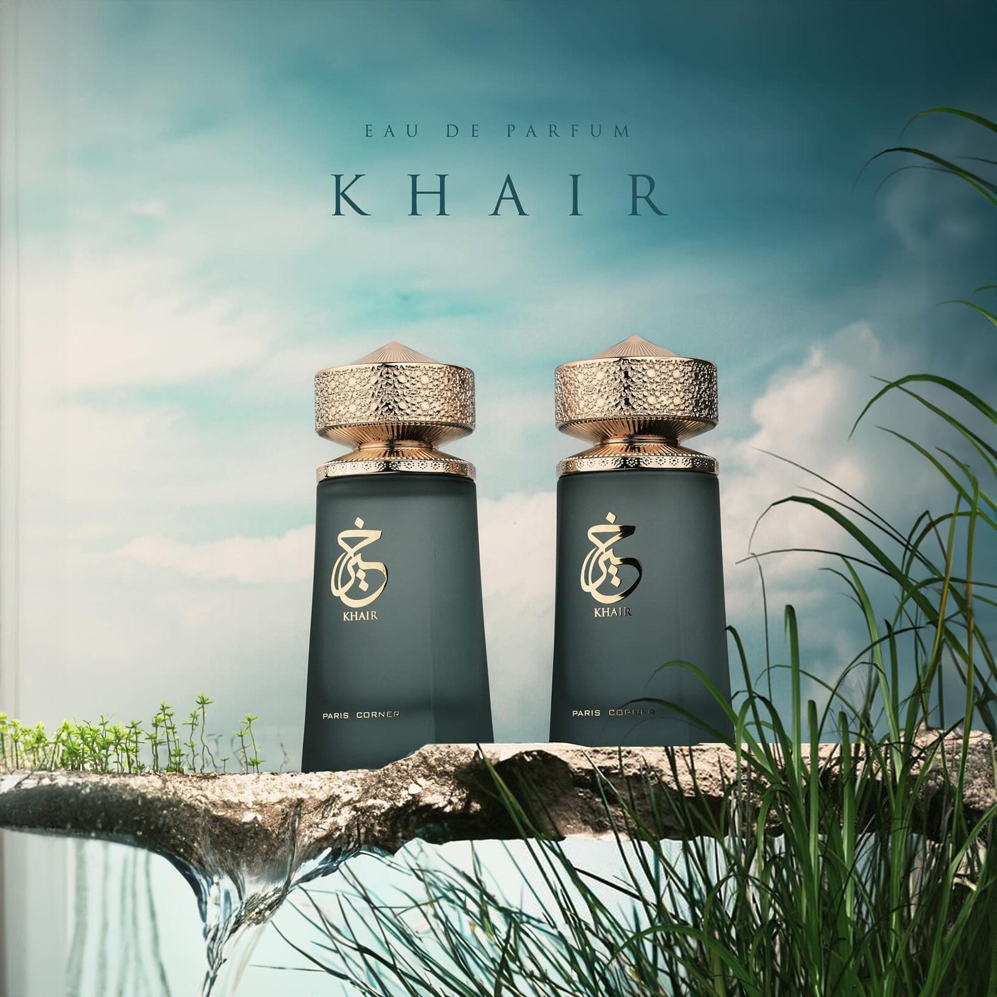 Khair by Paris Corner - Apa de parfum barbati - 100 ml